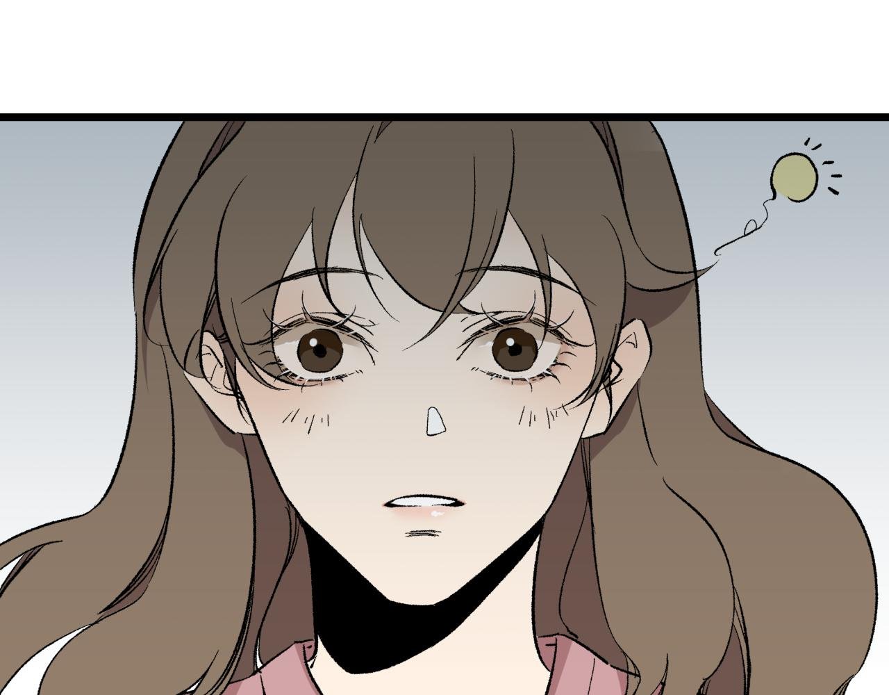 第四话 曲烨安