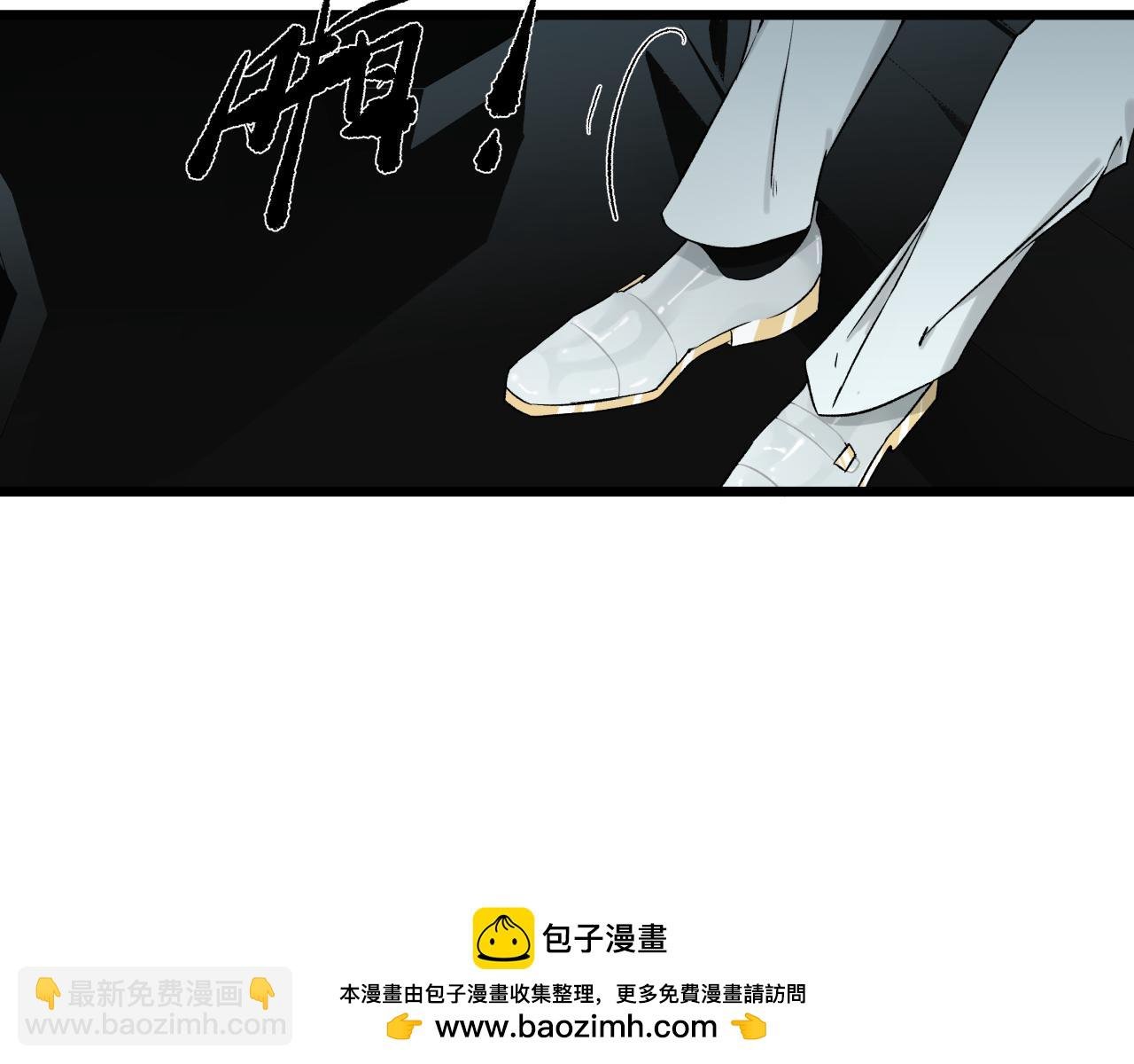 第四话 曲烨安