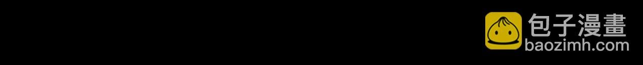 第五话 怪物