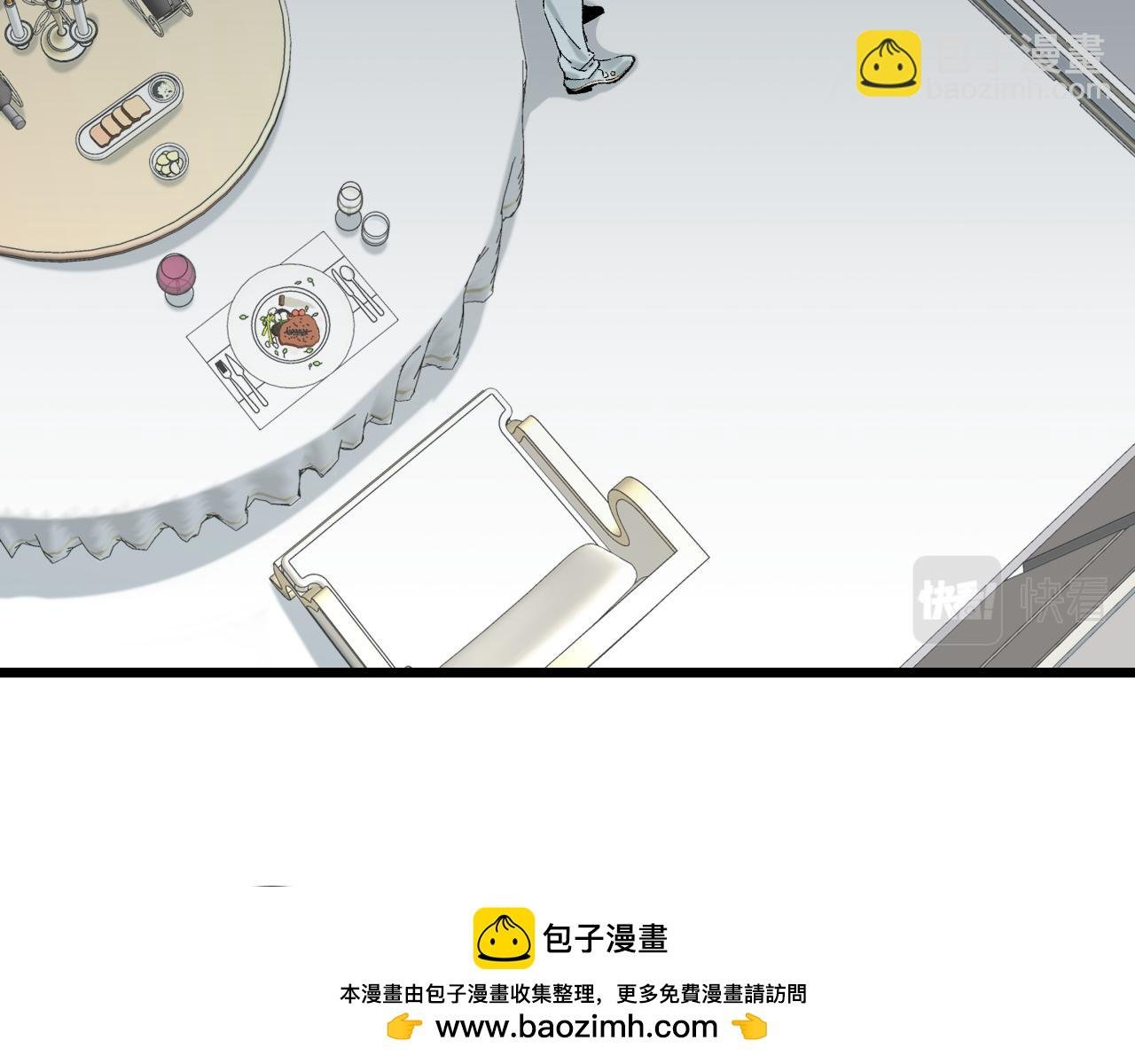 第五话 怪物