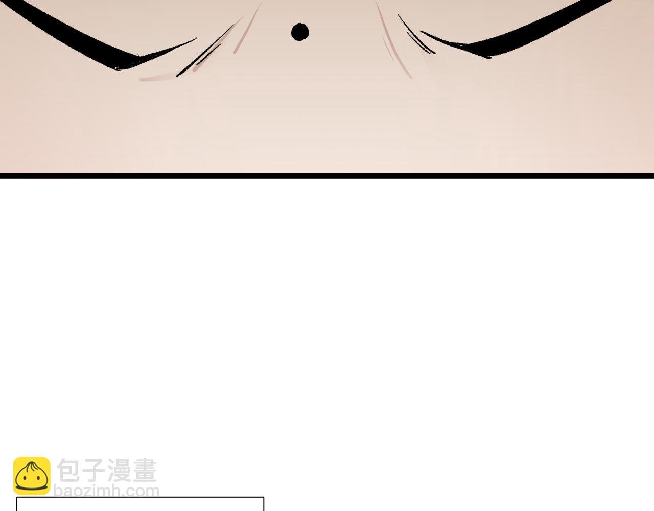 第七话 棘手之眼