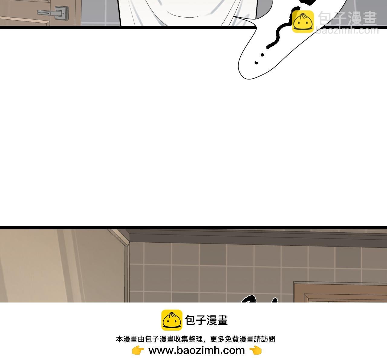 第七话 棘手之眼