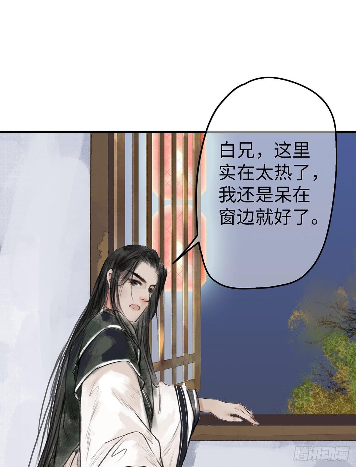 第十一章 这惹祸的东西别给我