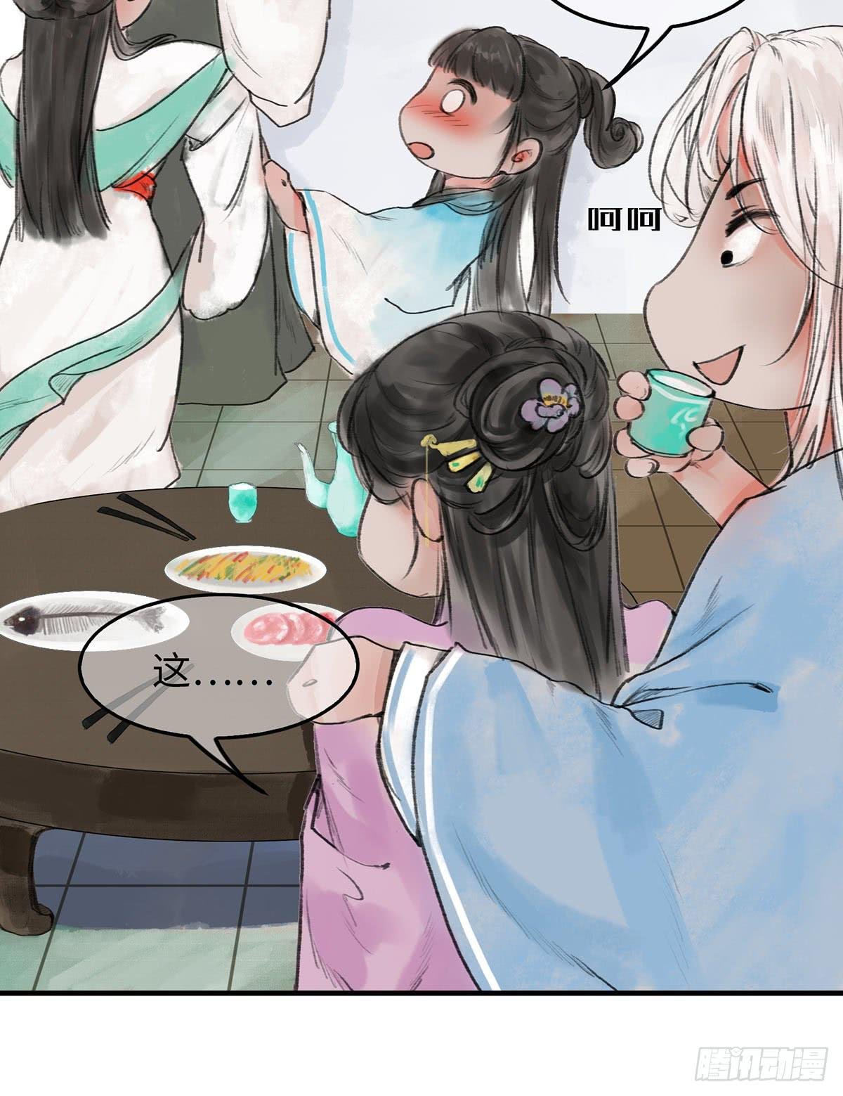第十一章 这惹祸的东西别给我