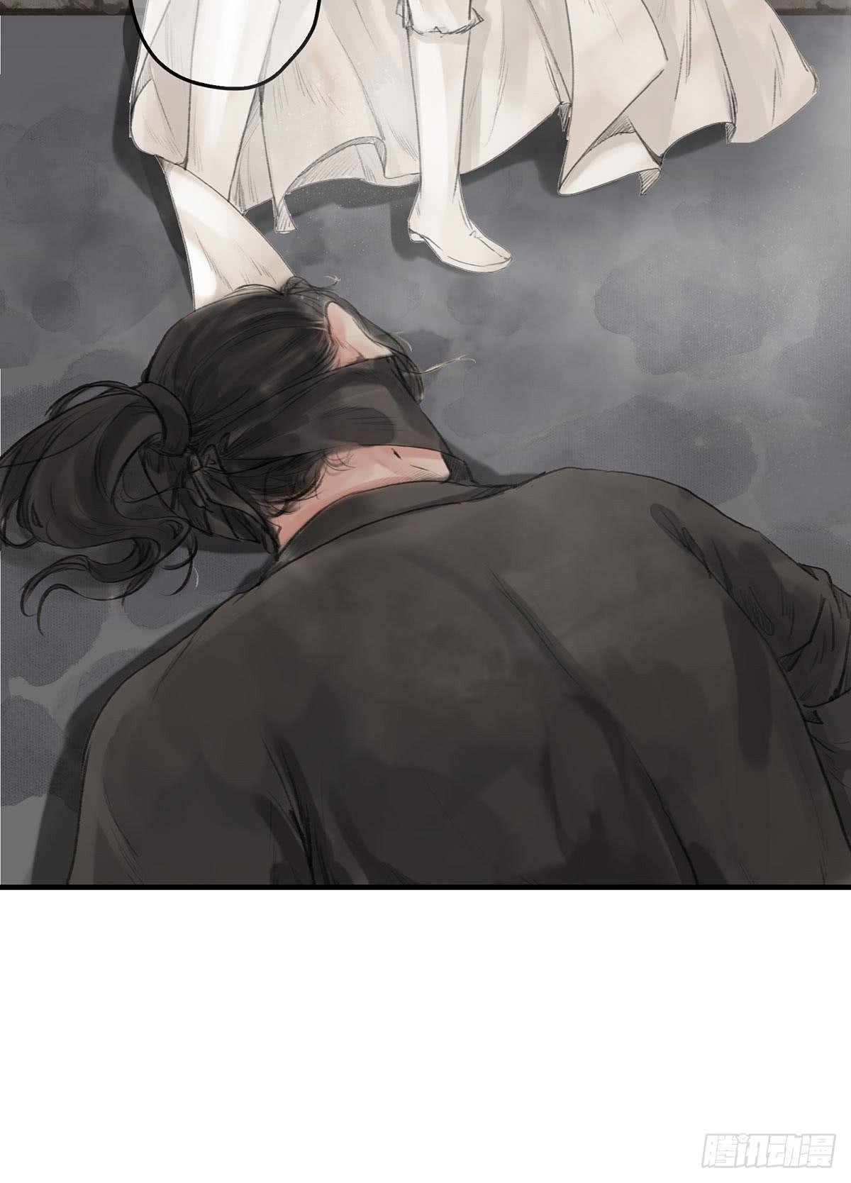 第十二章 谁喊救命？