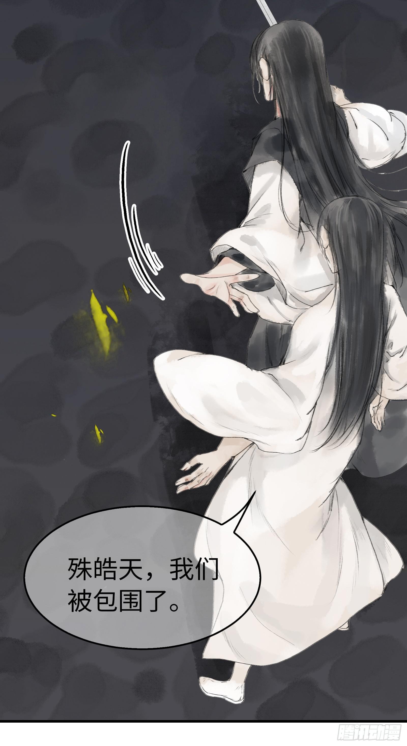 第十三章 我可是蓝孩纸！