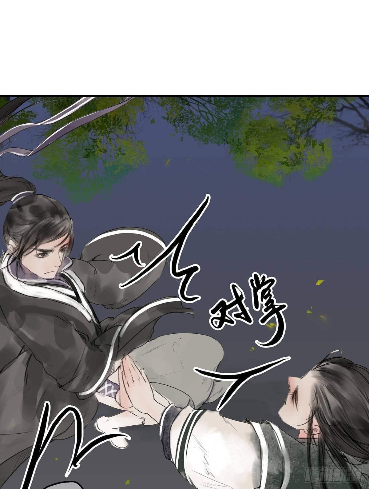 第十五章 都是吃货