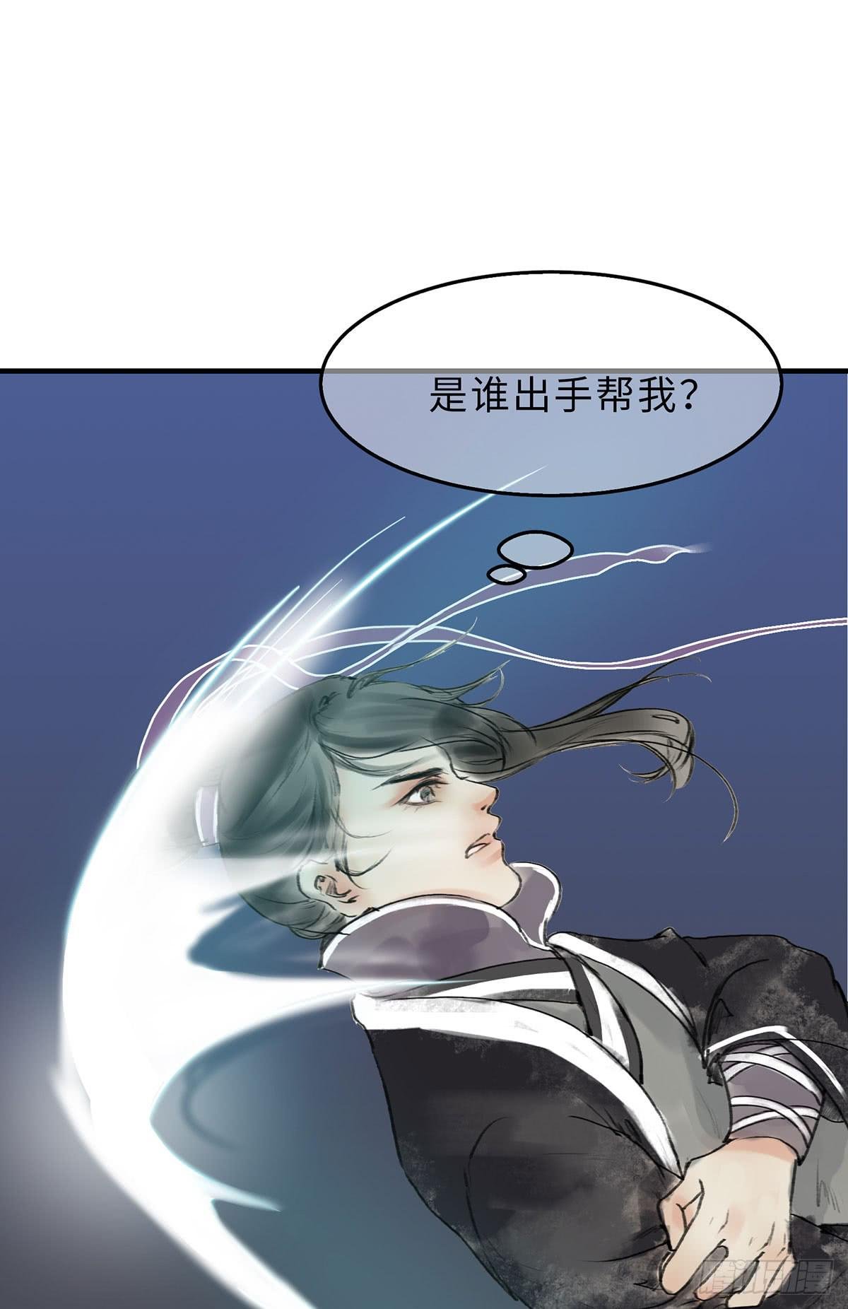 第十五章 都是吃货
