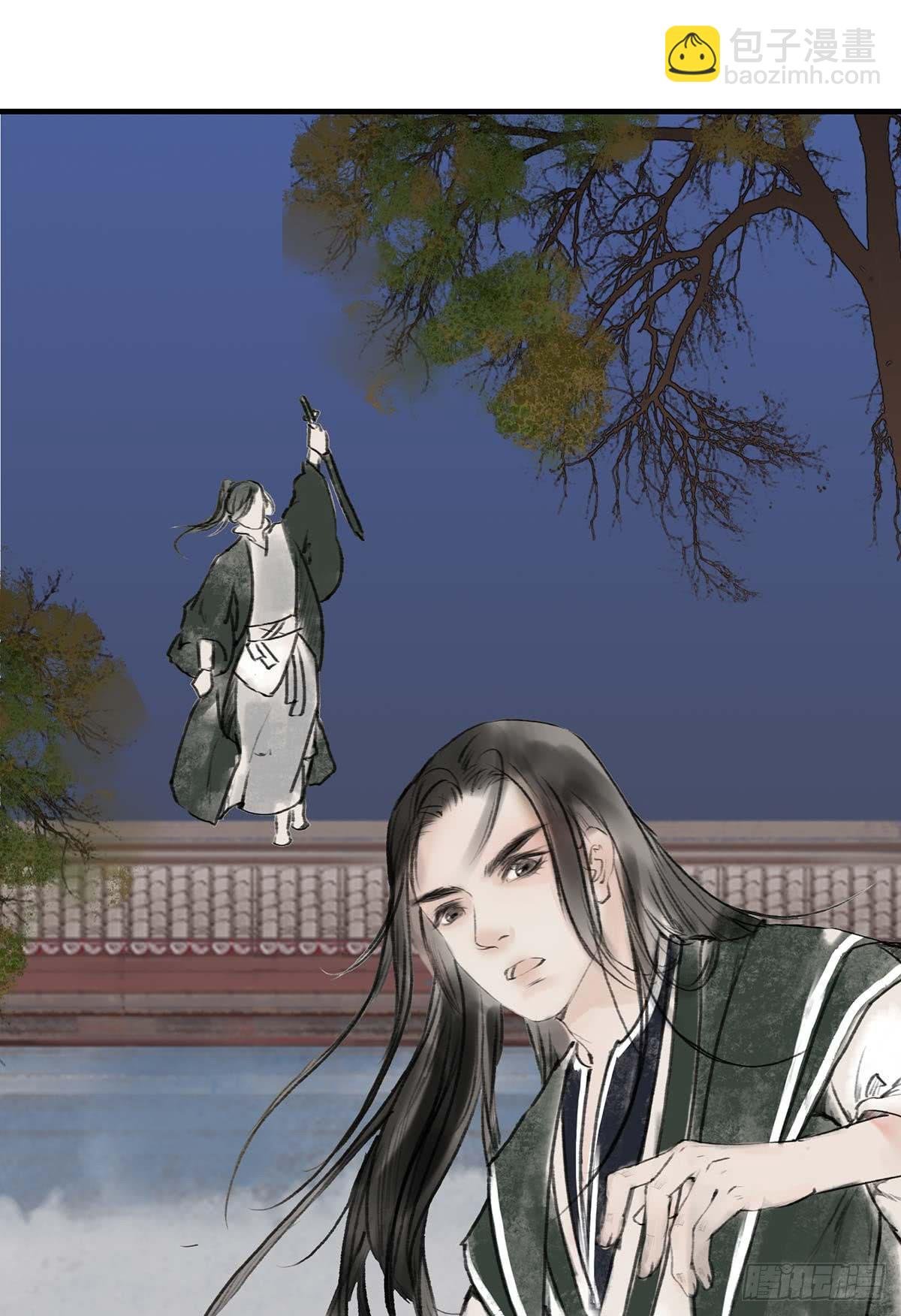 第十五章 都是吃货
