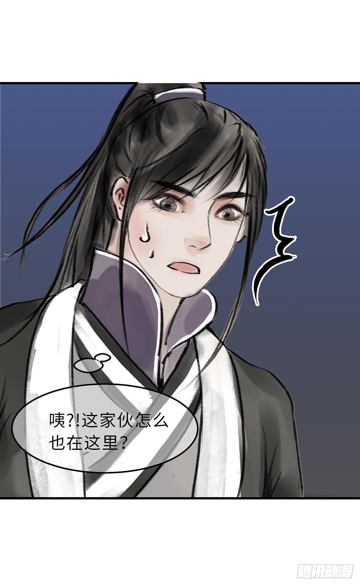 第十五章 都是吃货