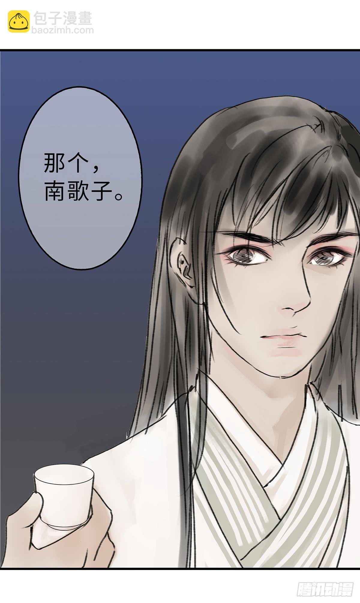 第十五章 都是吃货