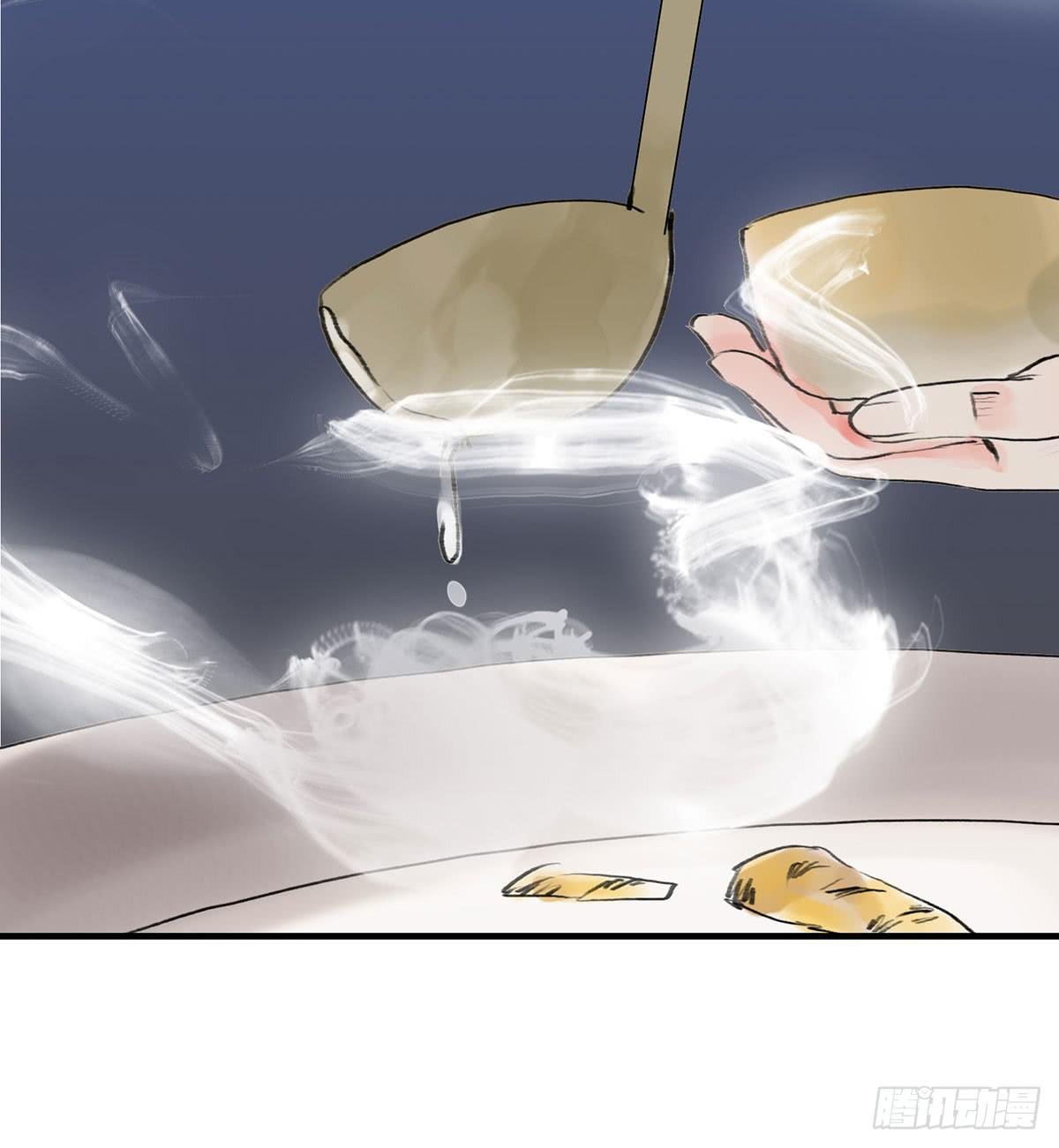 第十五章 都是吃货