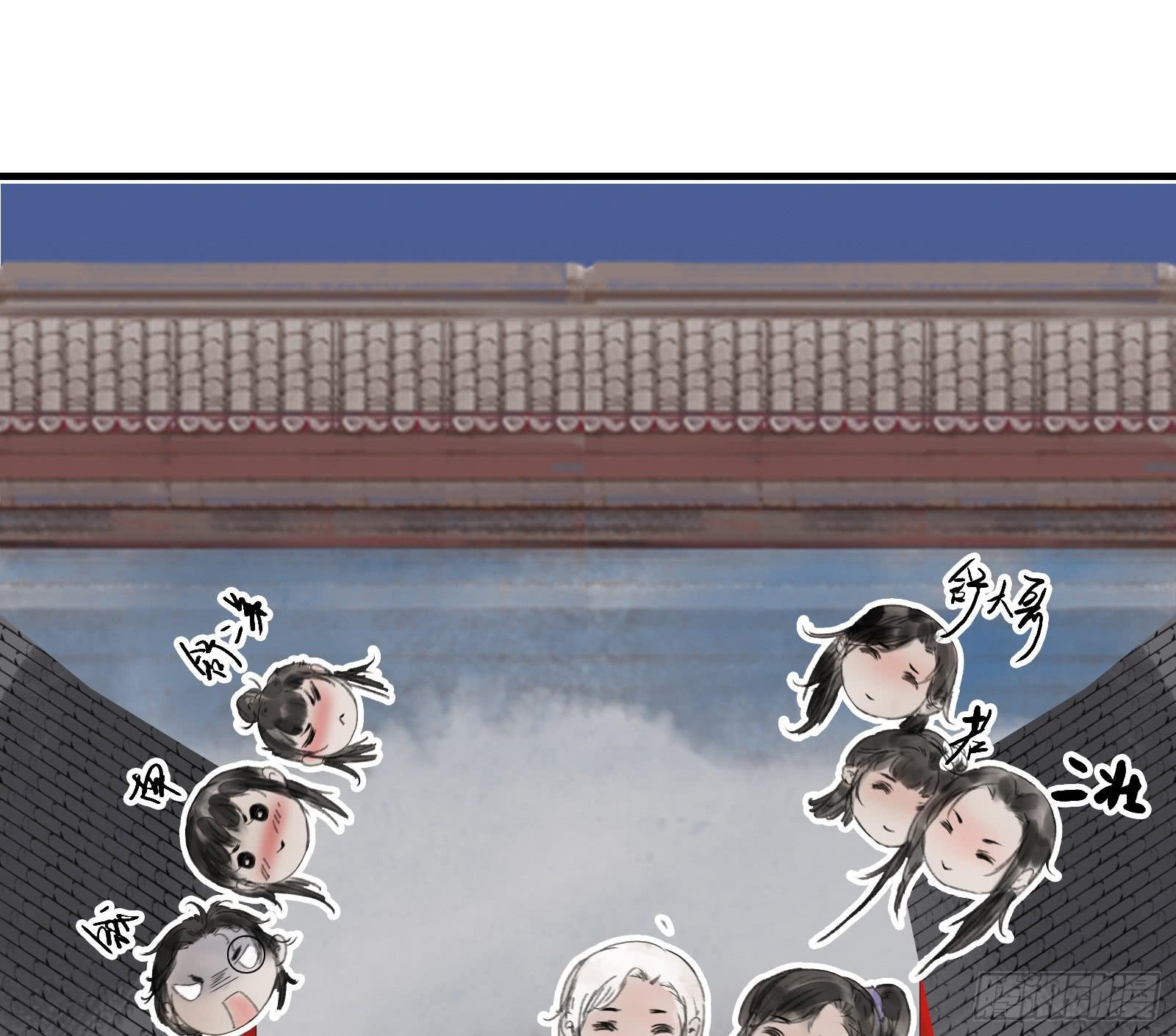第十六章 春江花月夜