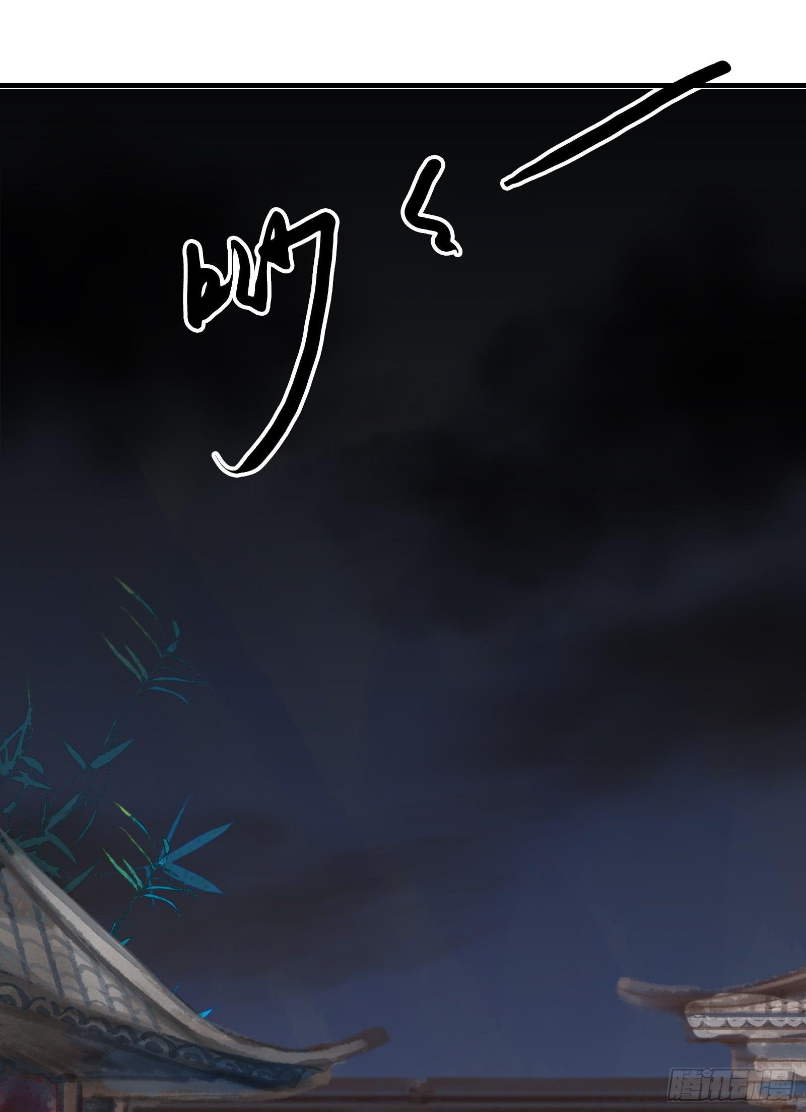 第十六章 春江花月夜