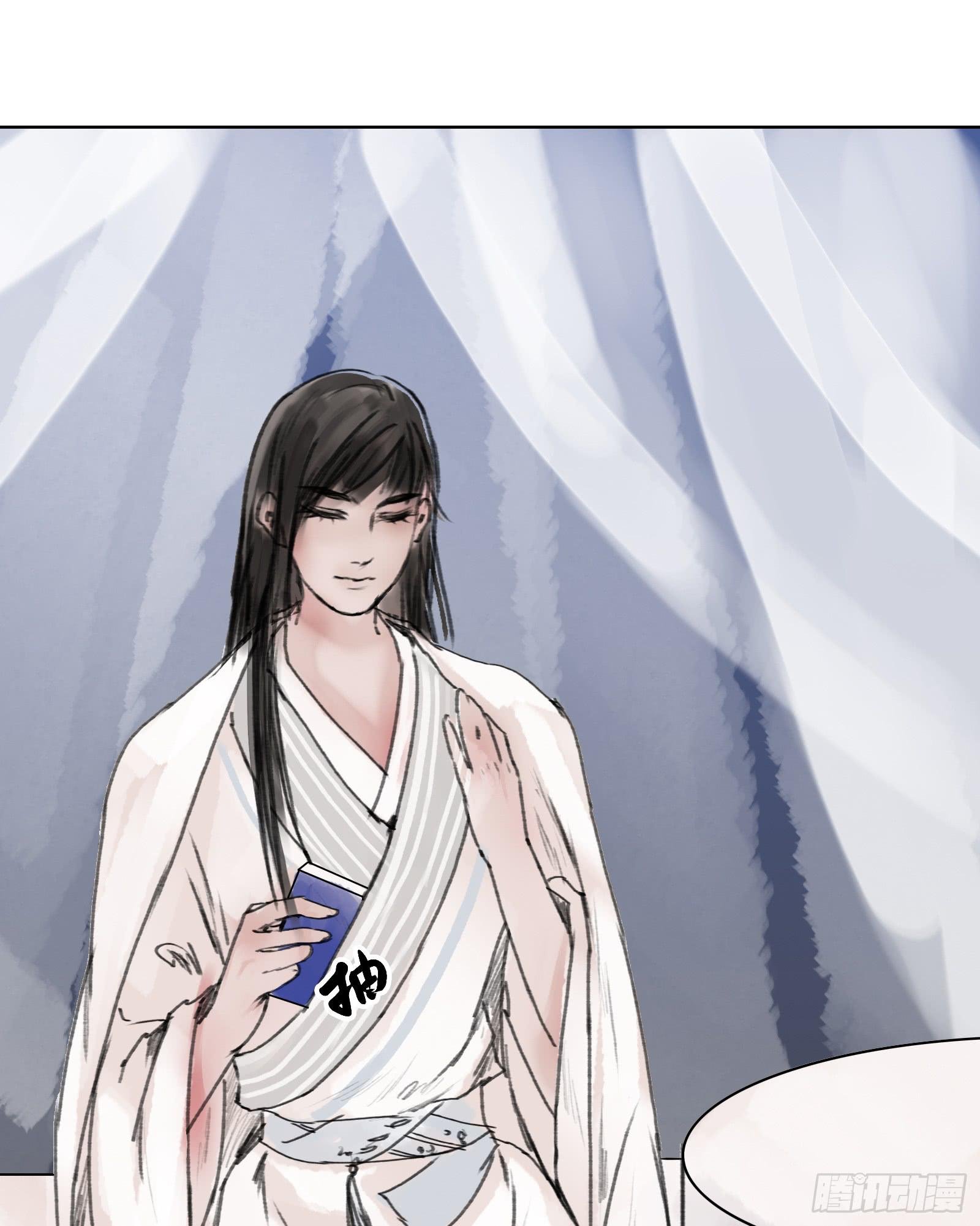 第十六章 春江花月夜