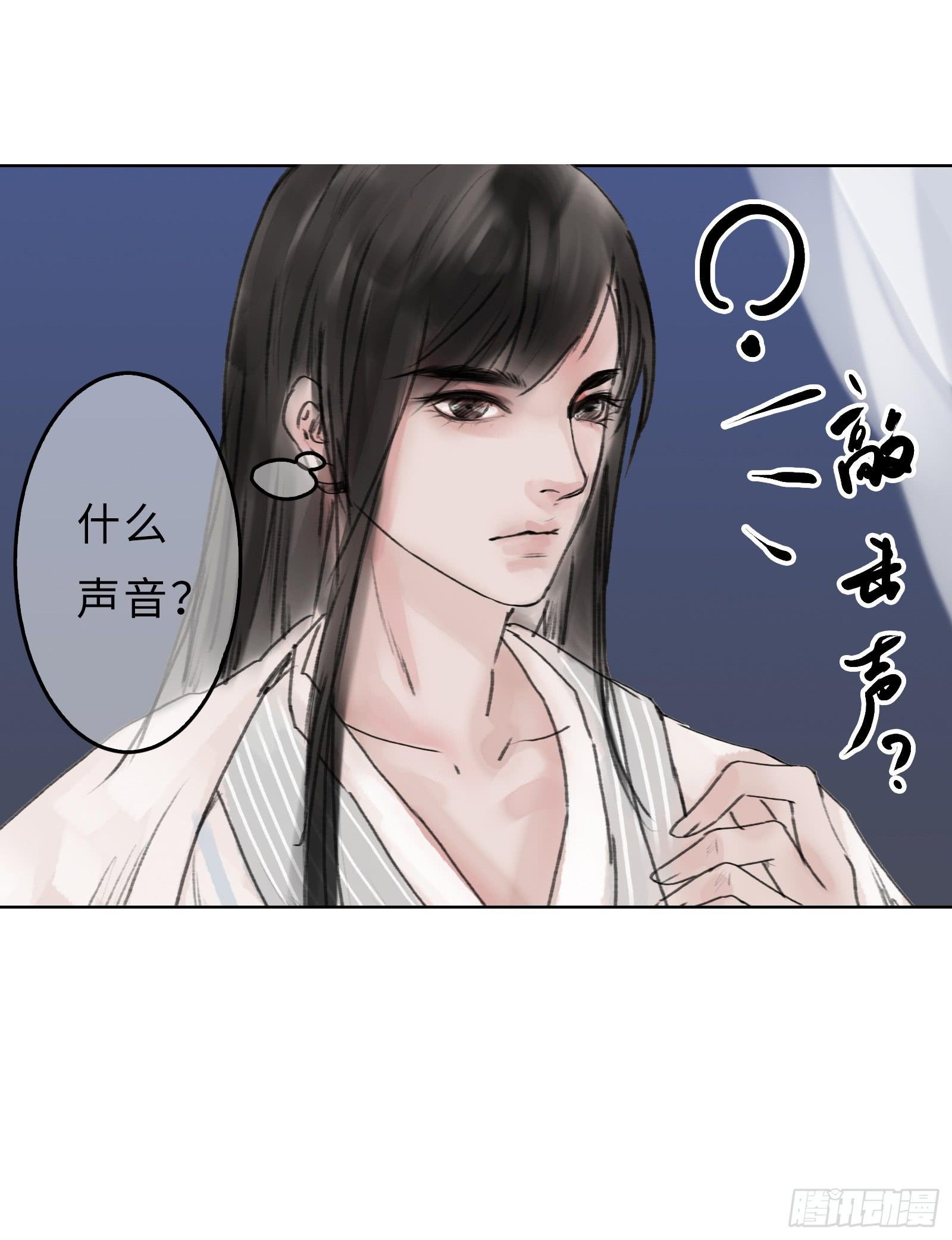 第十六章 春江花月夜