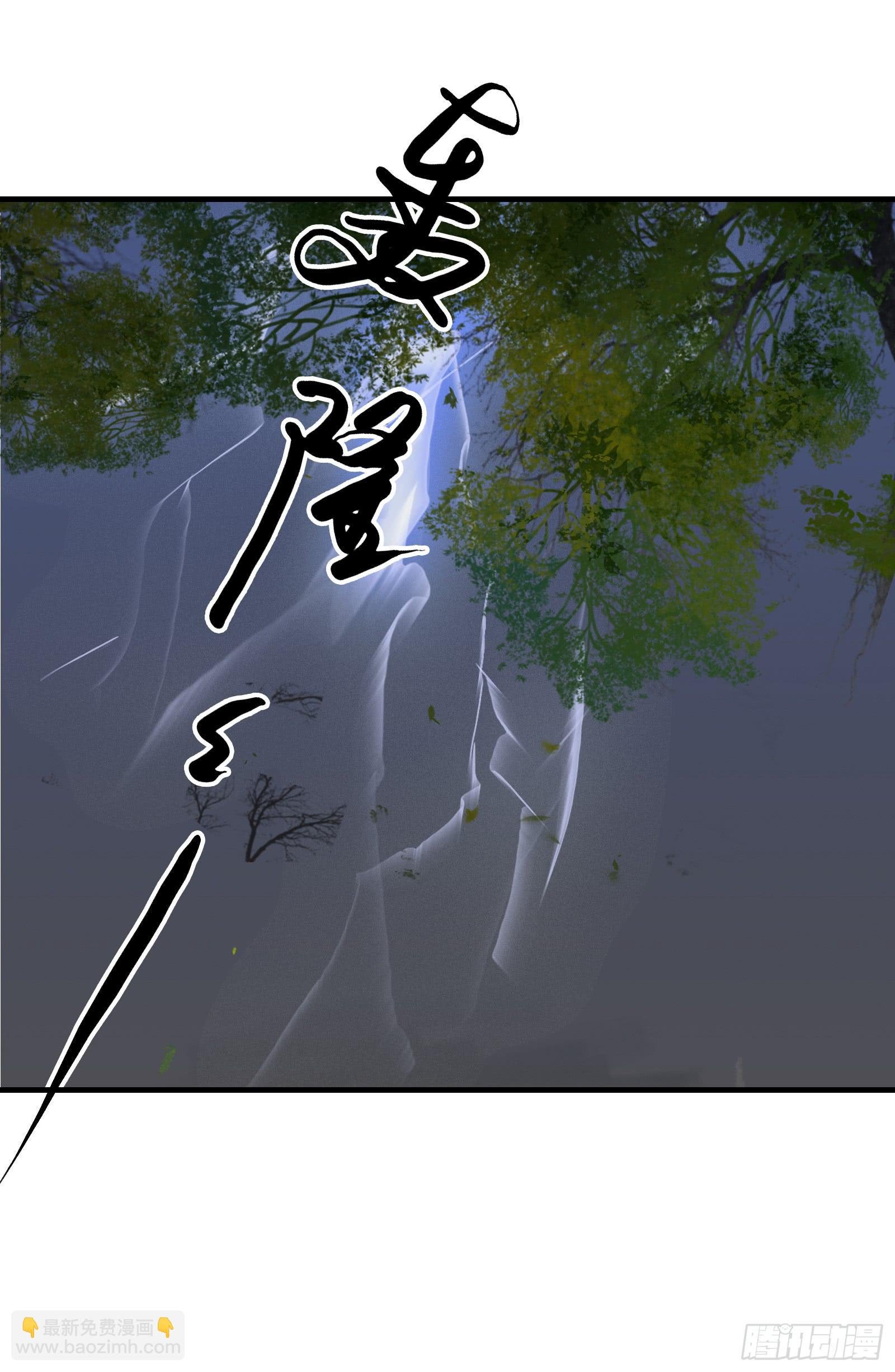 第十六章 春江花月夜