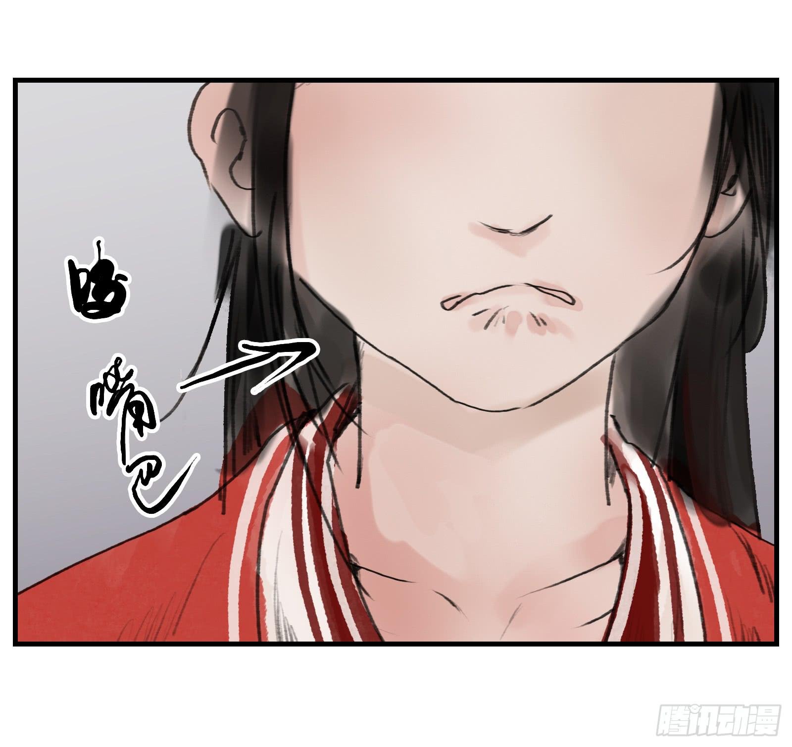 第十六章 春江花月夜