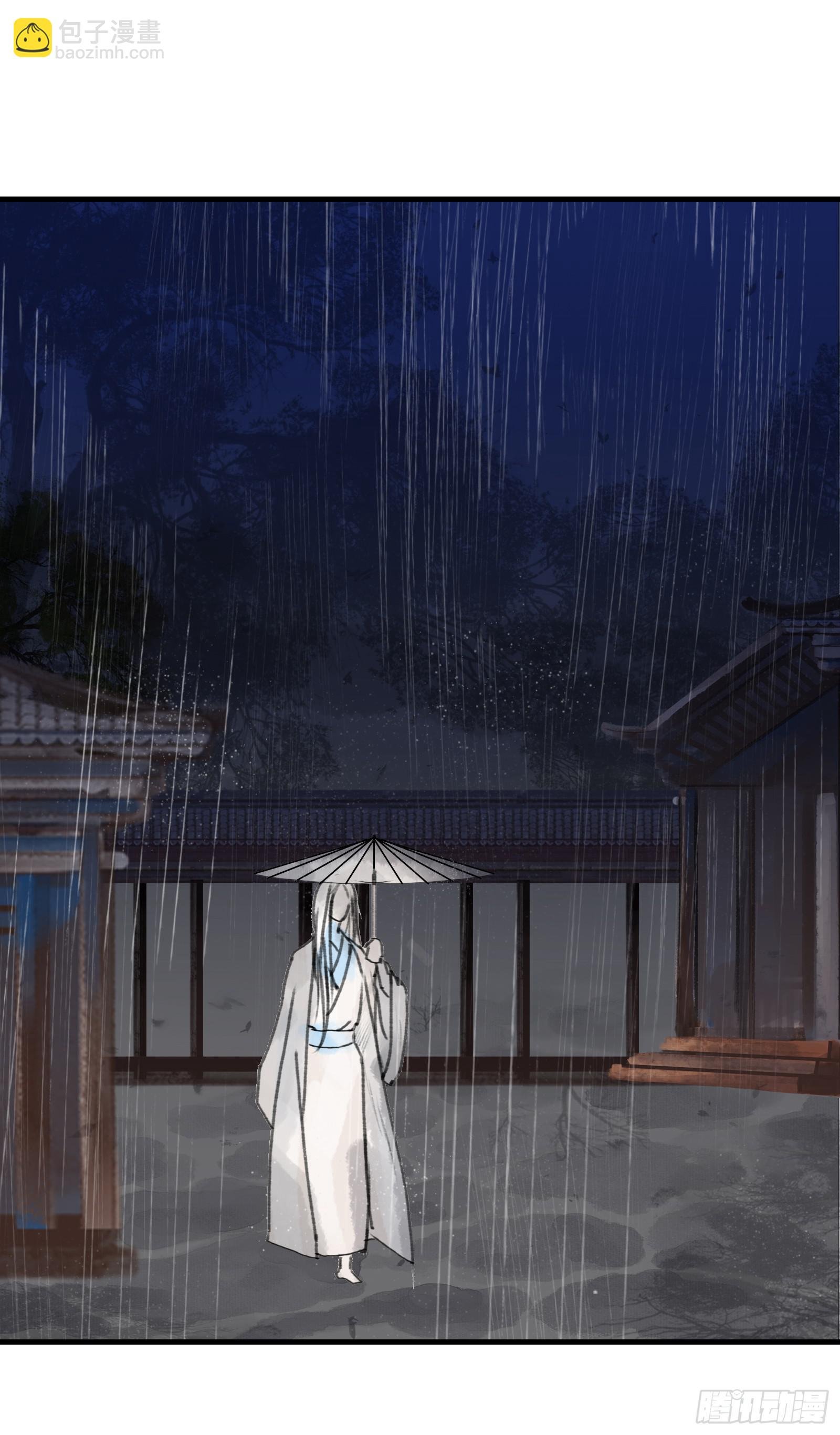 第十六章 春江花月夜