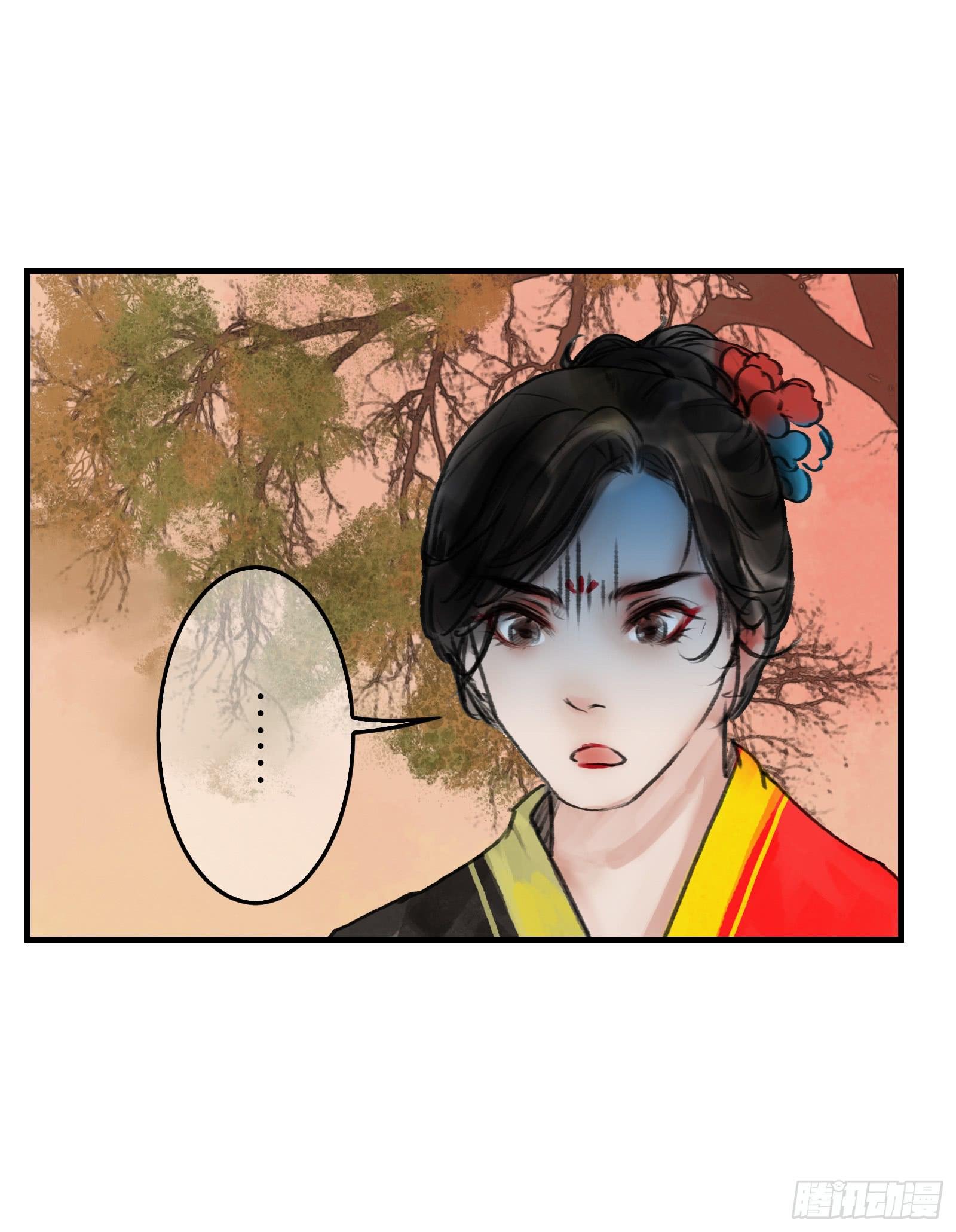 第十七章 一起跳广播操！