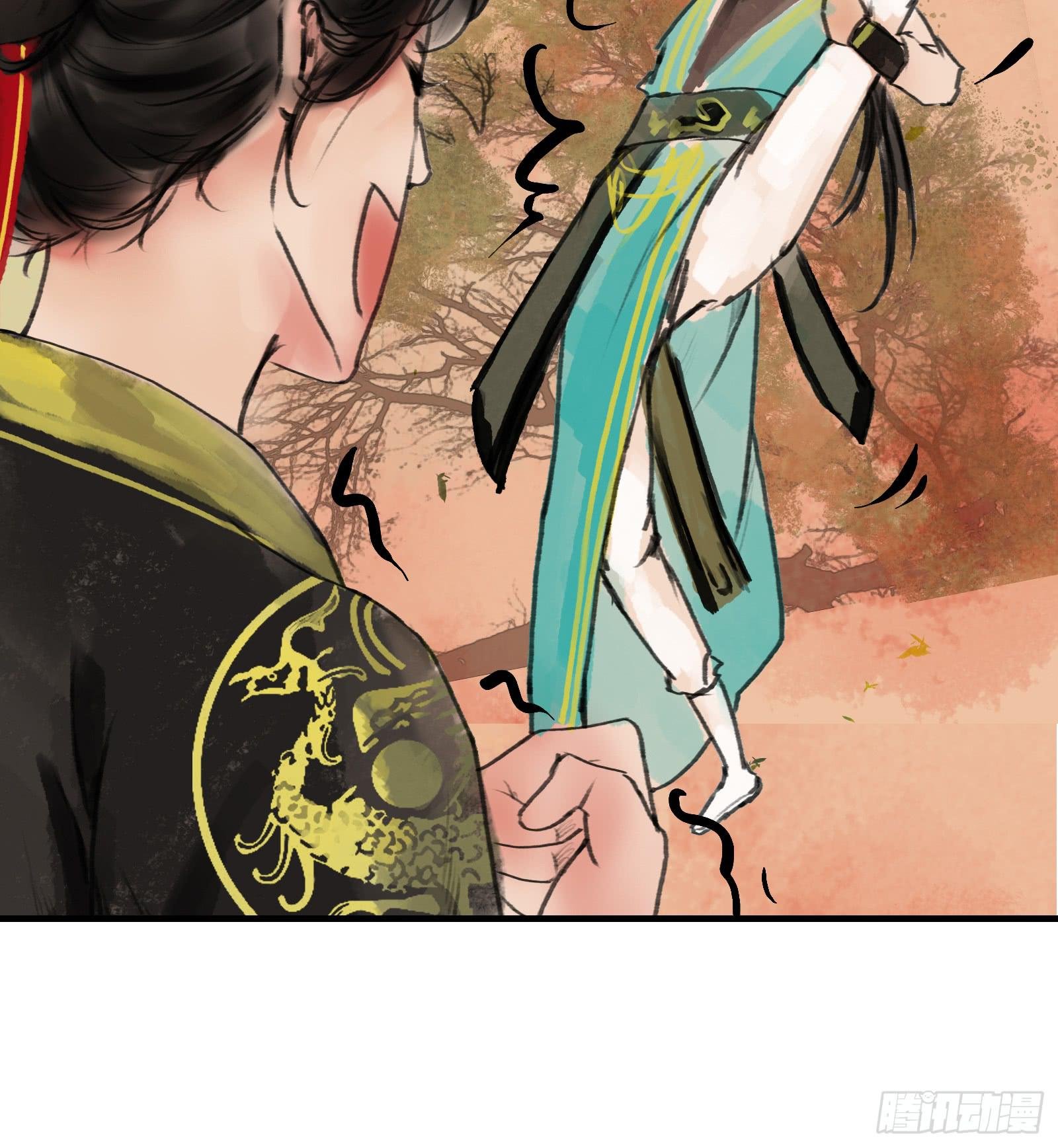 第十七章 一起跳广播操！