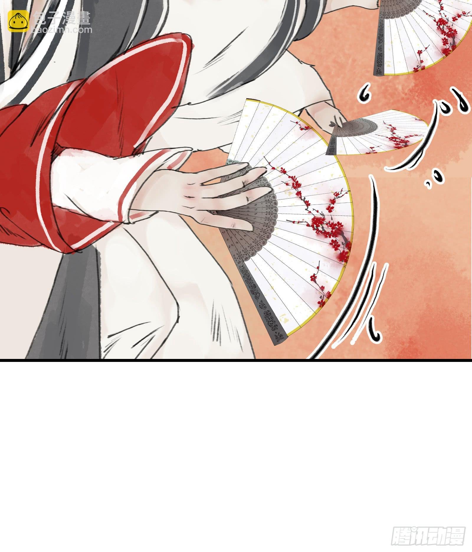 第十七章 一起跳广播操！