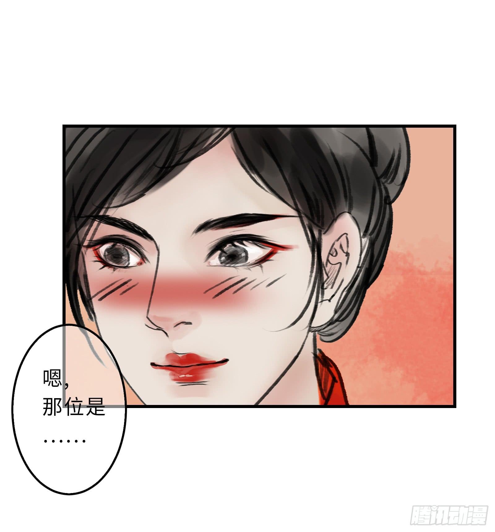 第十七章 一起跳广播操！