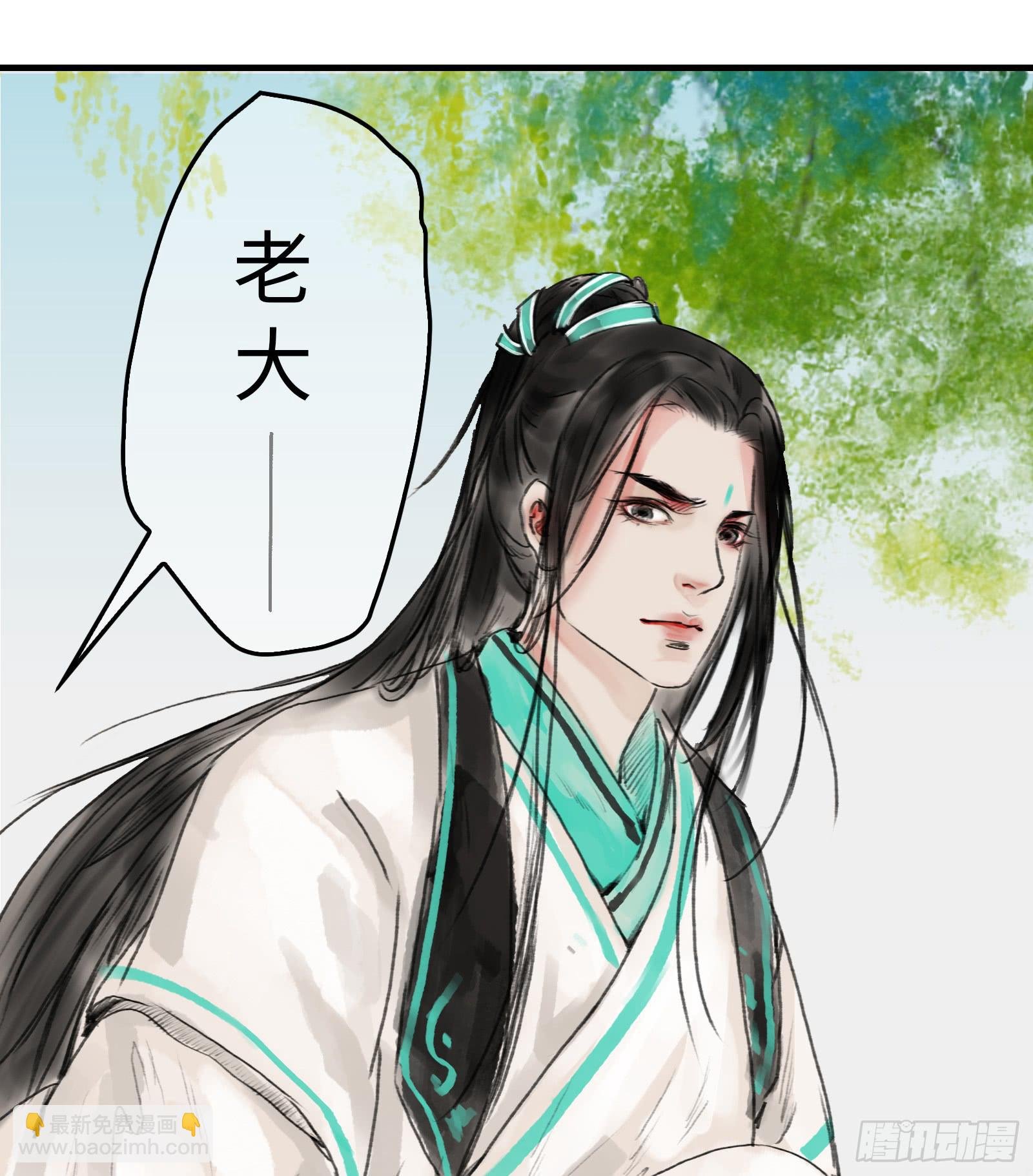 第十八章 别抢我老婆！