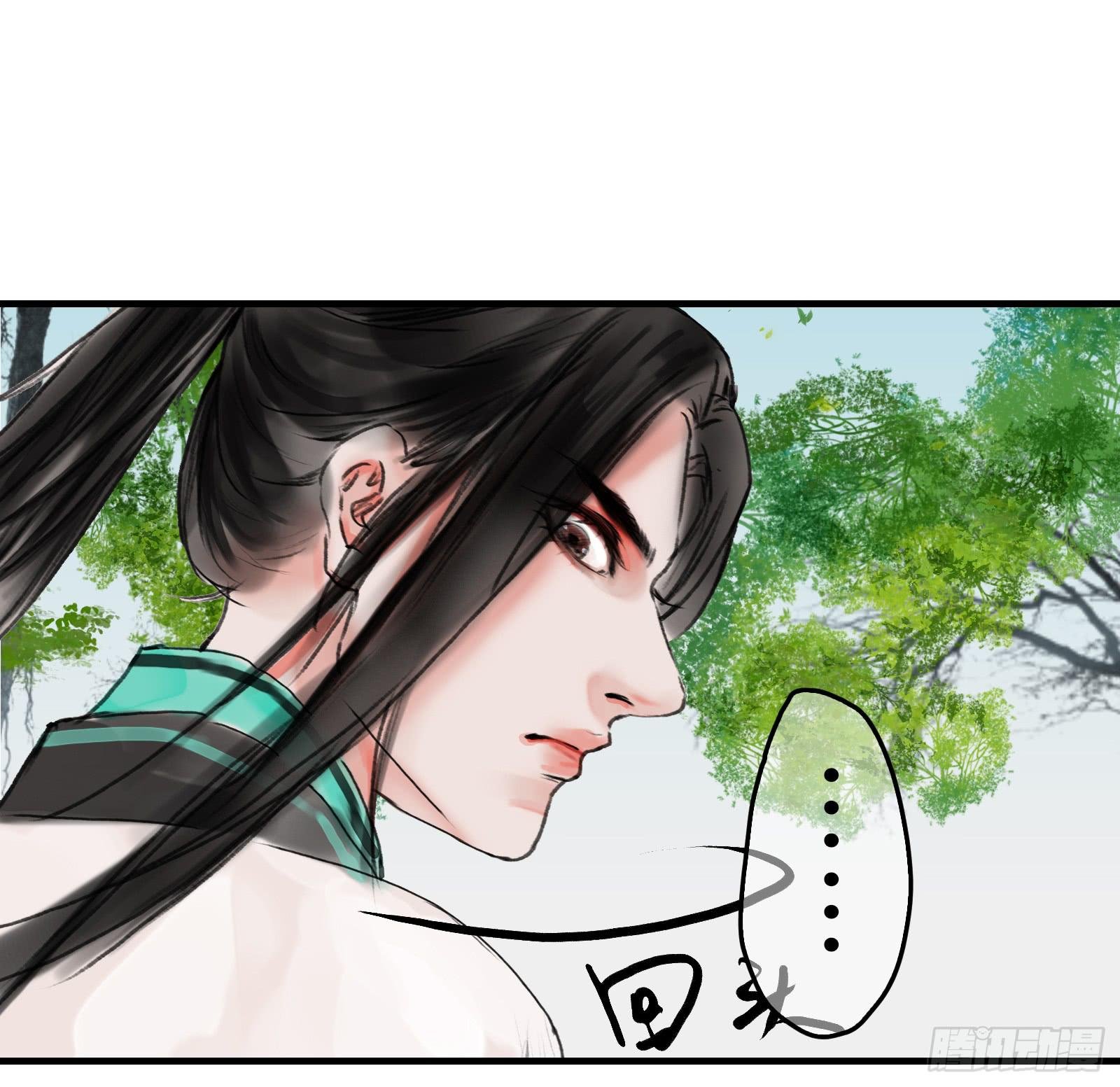 第十八章 别抢我老婆！