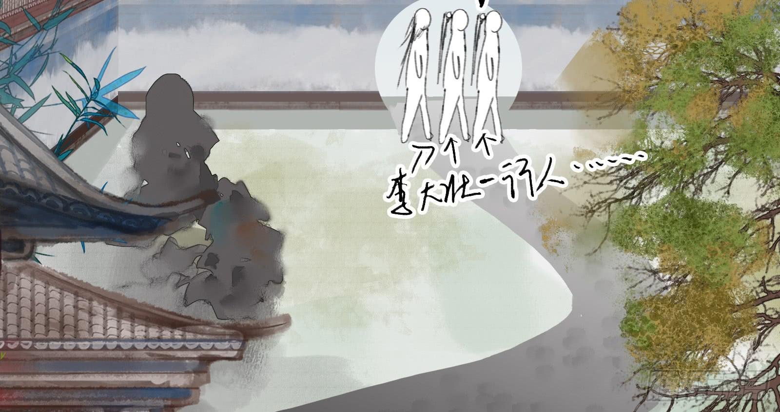 第十八章 别抢我老婆！