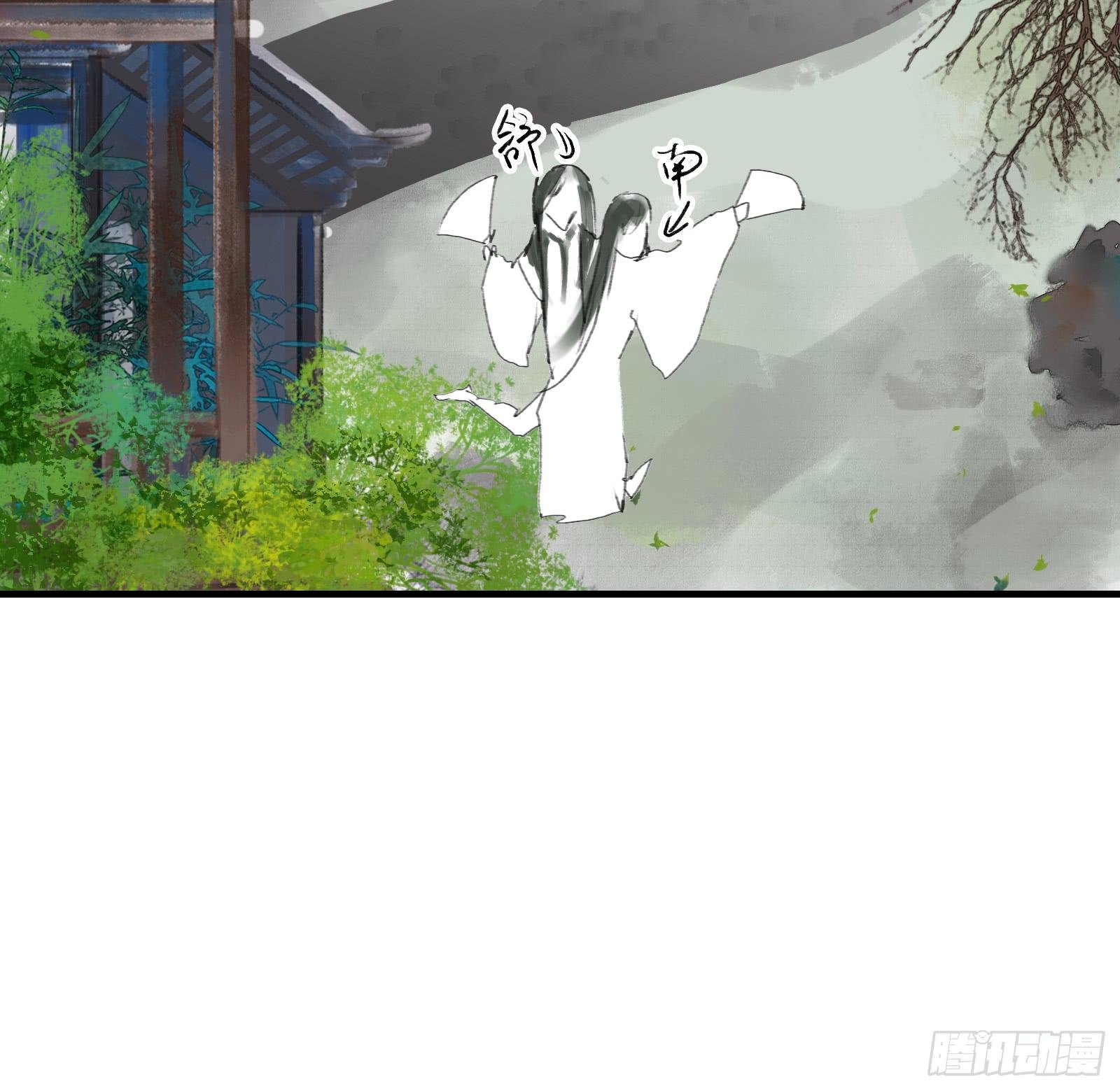 第十八章 别抢我老婆！