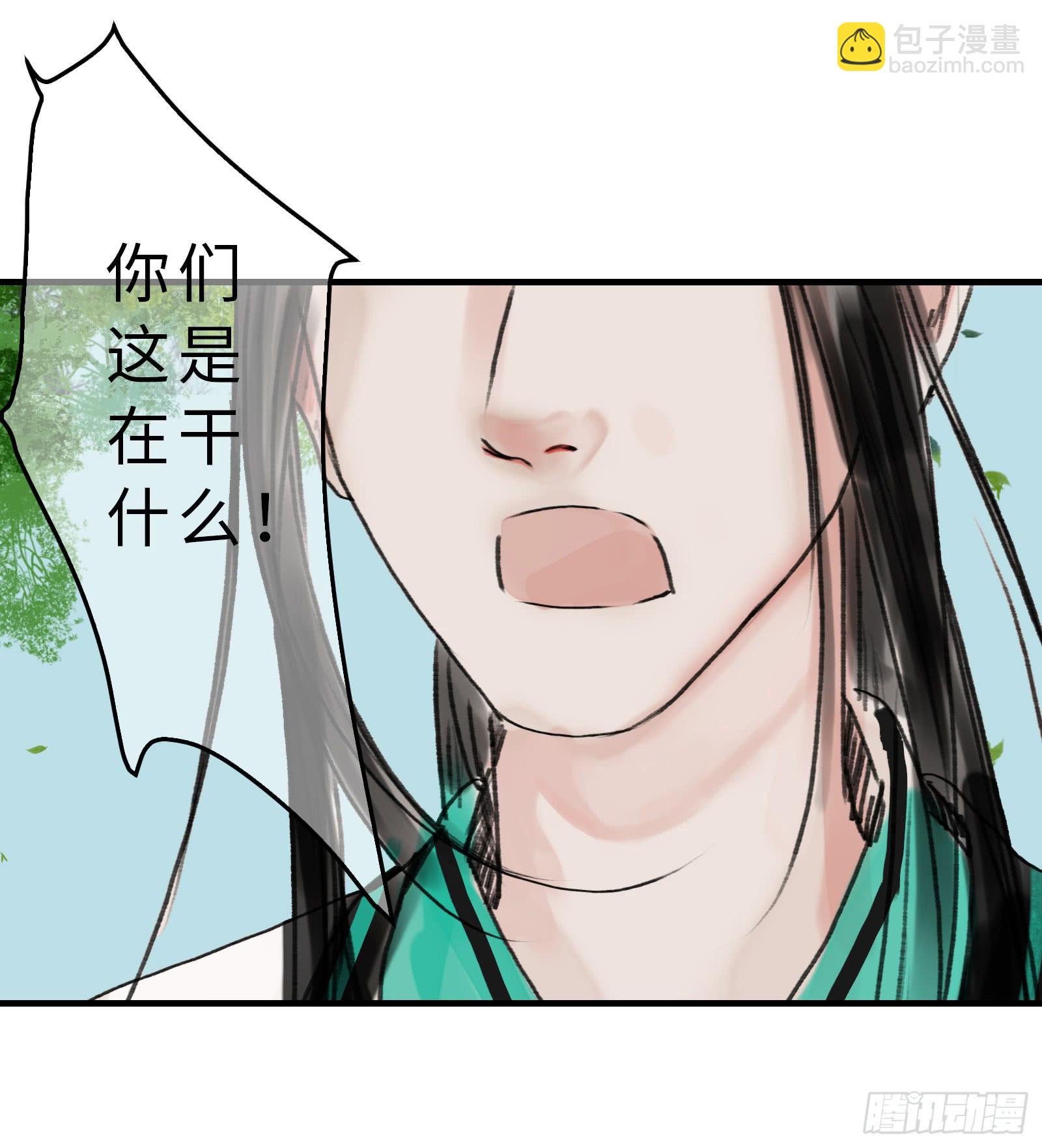 第十八章 别抢我老婆！