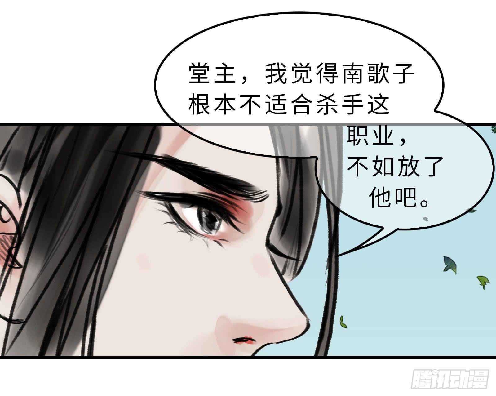 第十八章 别抢我老婆！