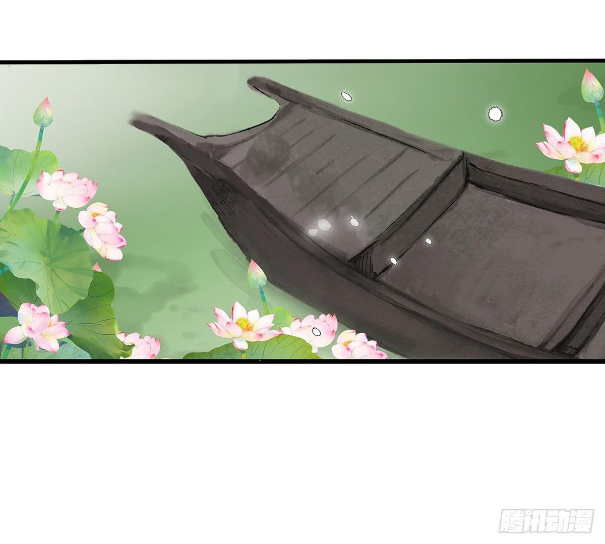 第一章