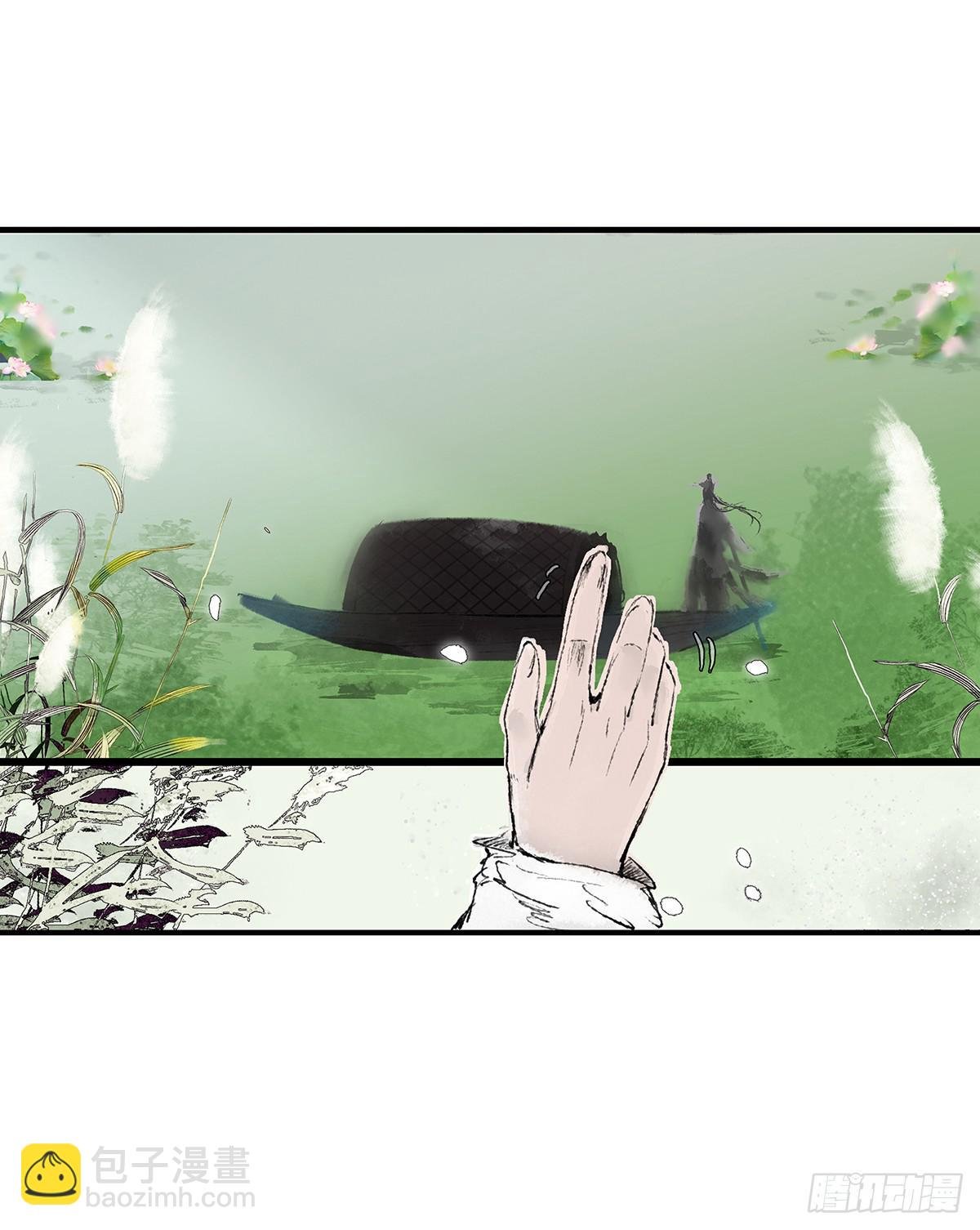 第一章