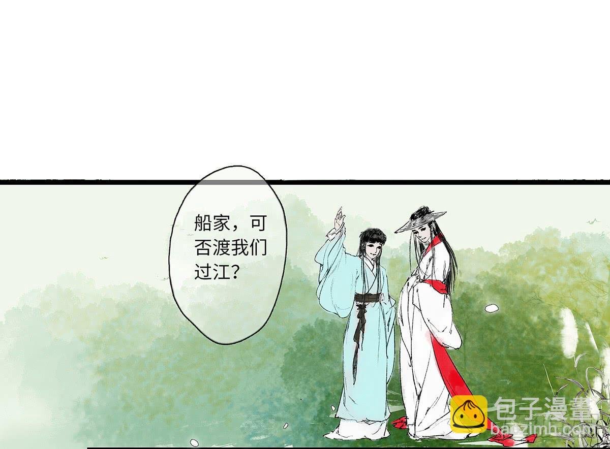 第一章