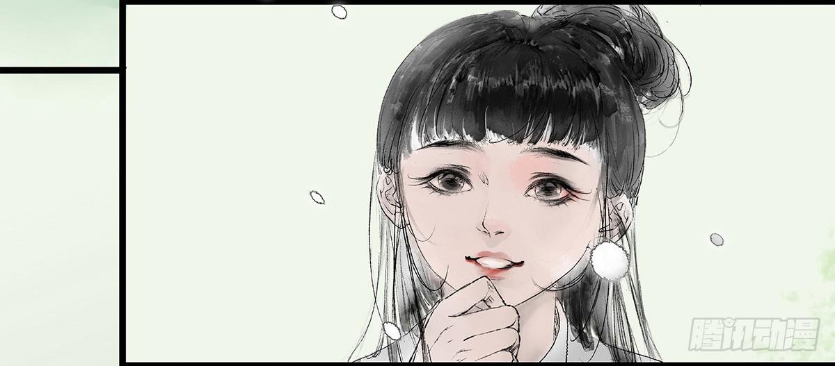第一章