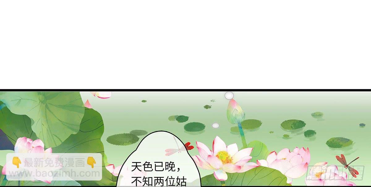 第一章