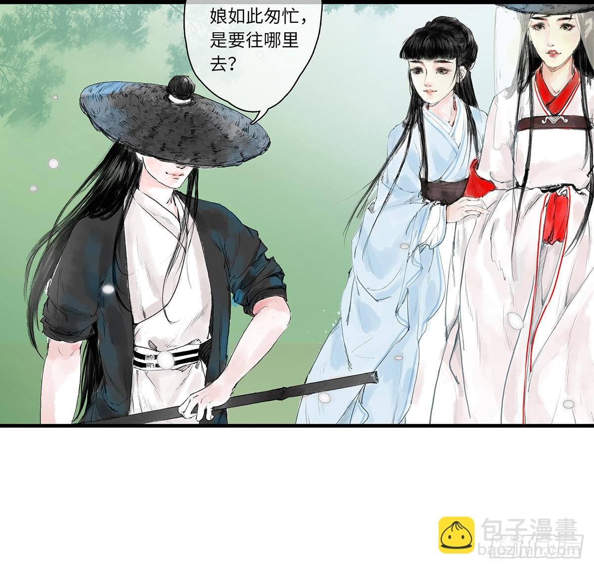 第一章
