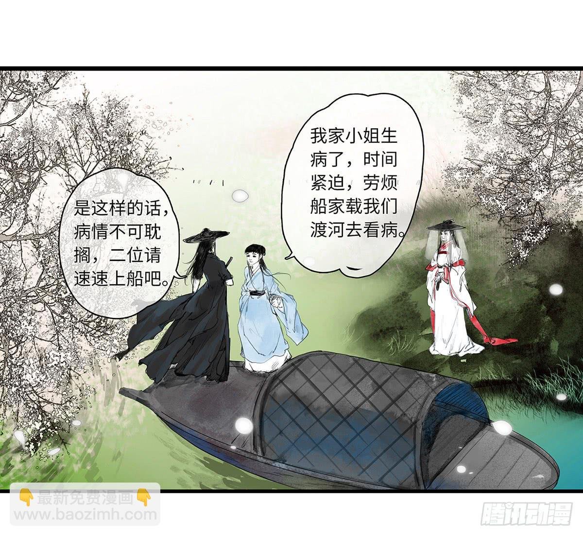 第一章