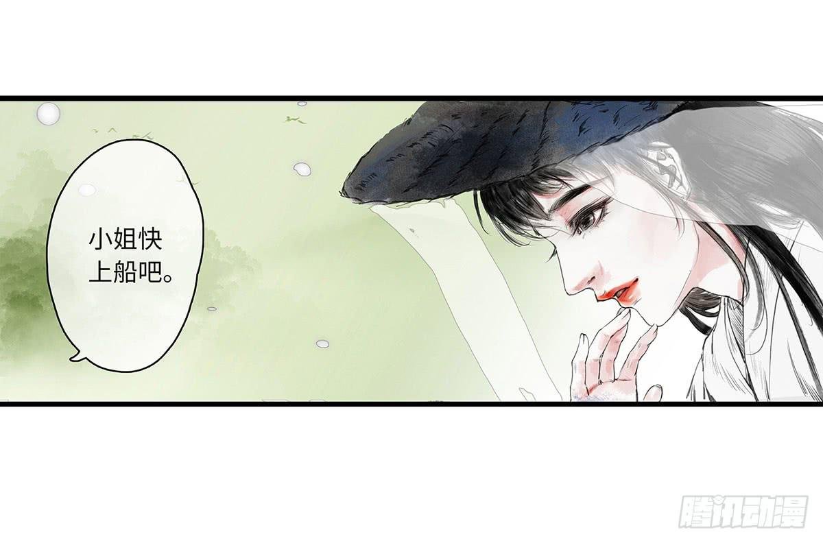 第一章