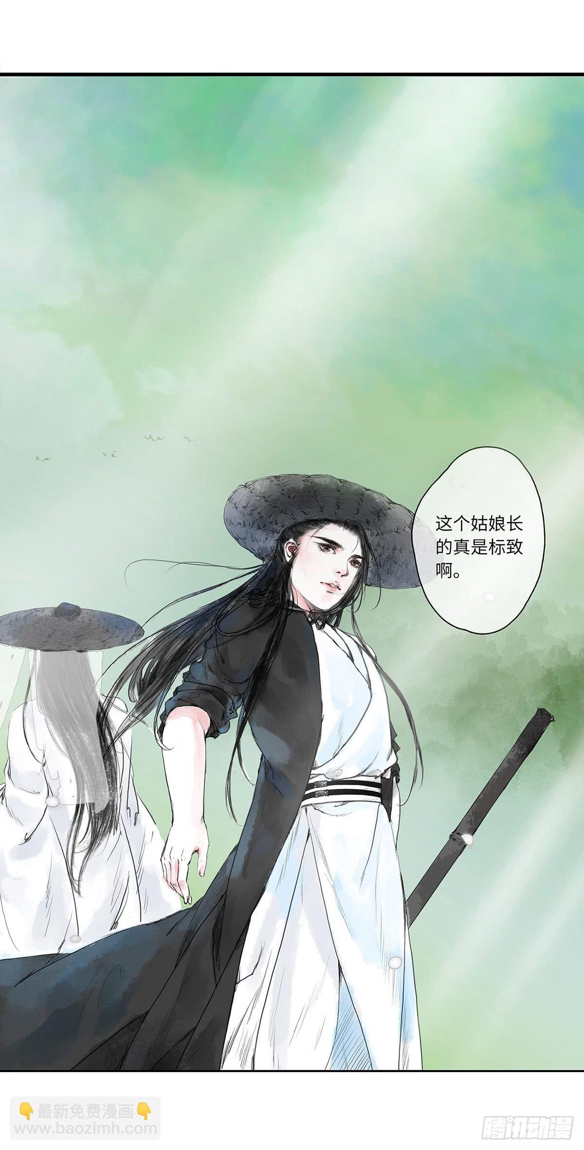 第一章