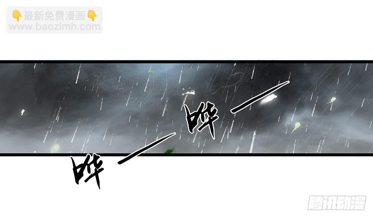 第一章