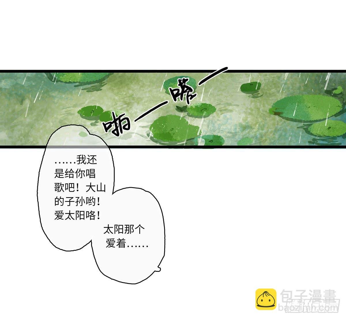 第一章