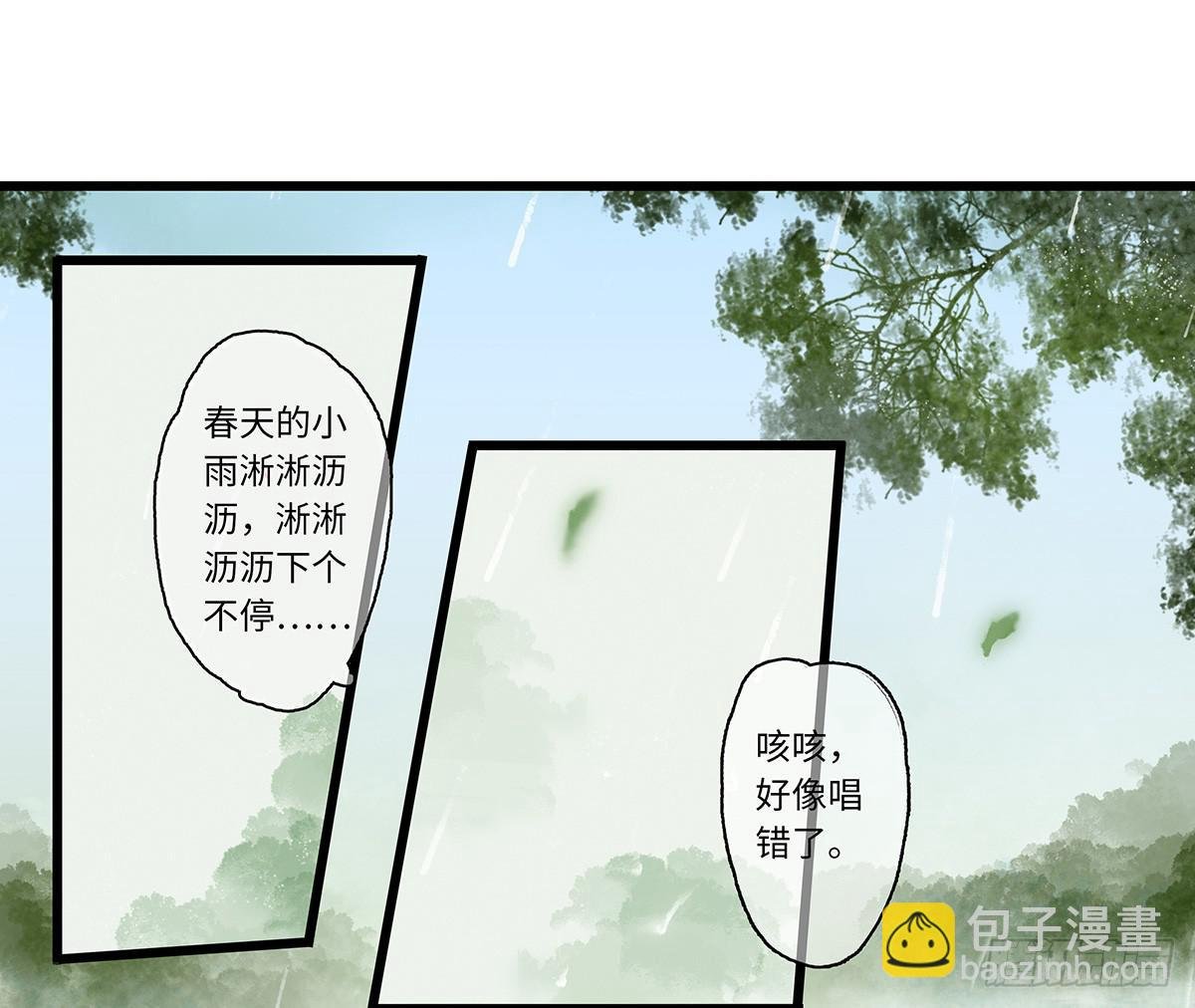 第一章