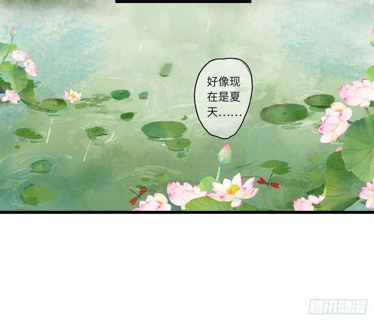 第一章