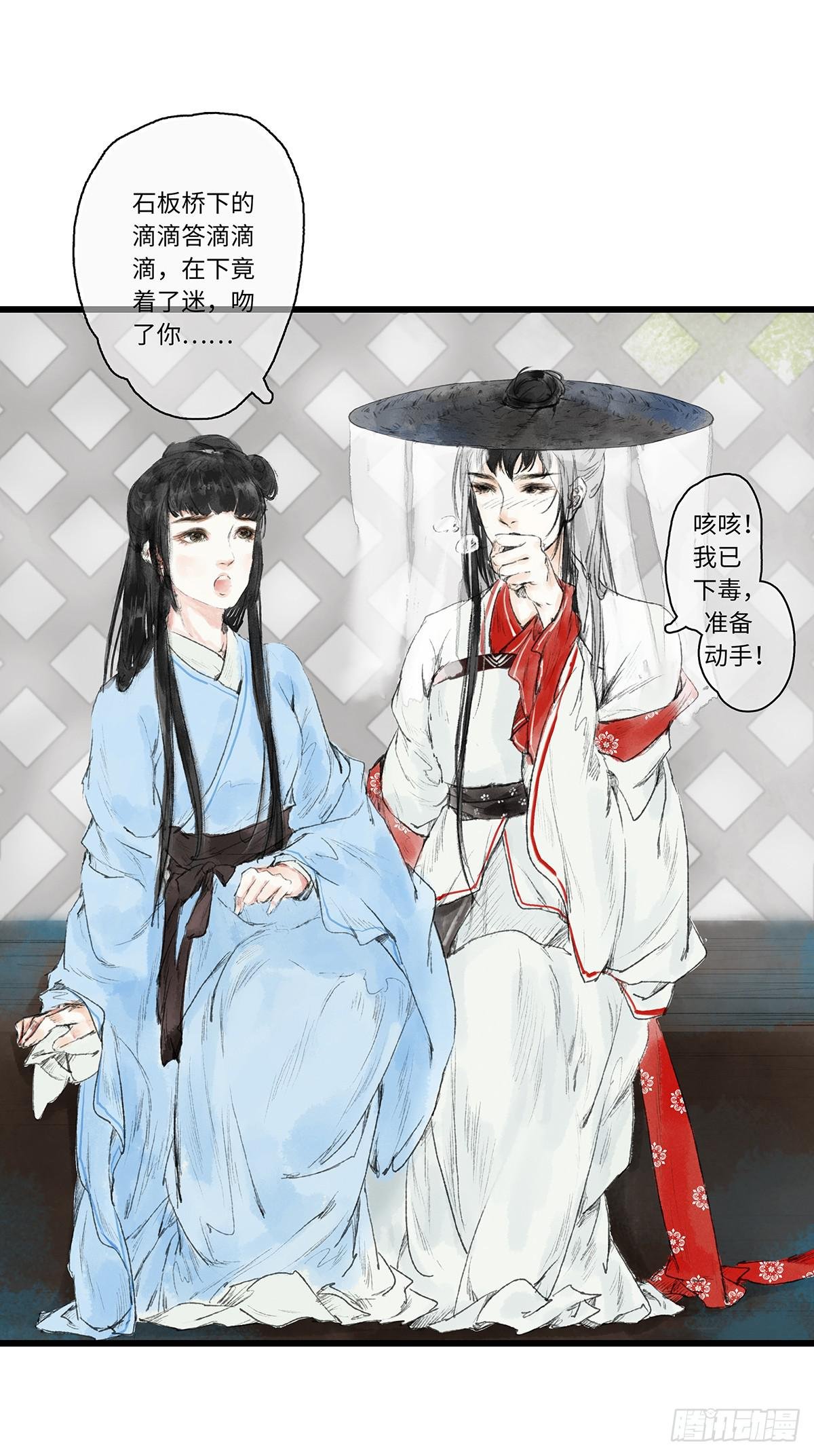 第一章