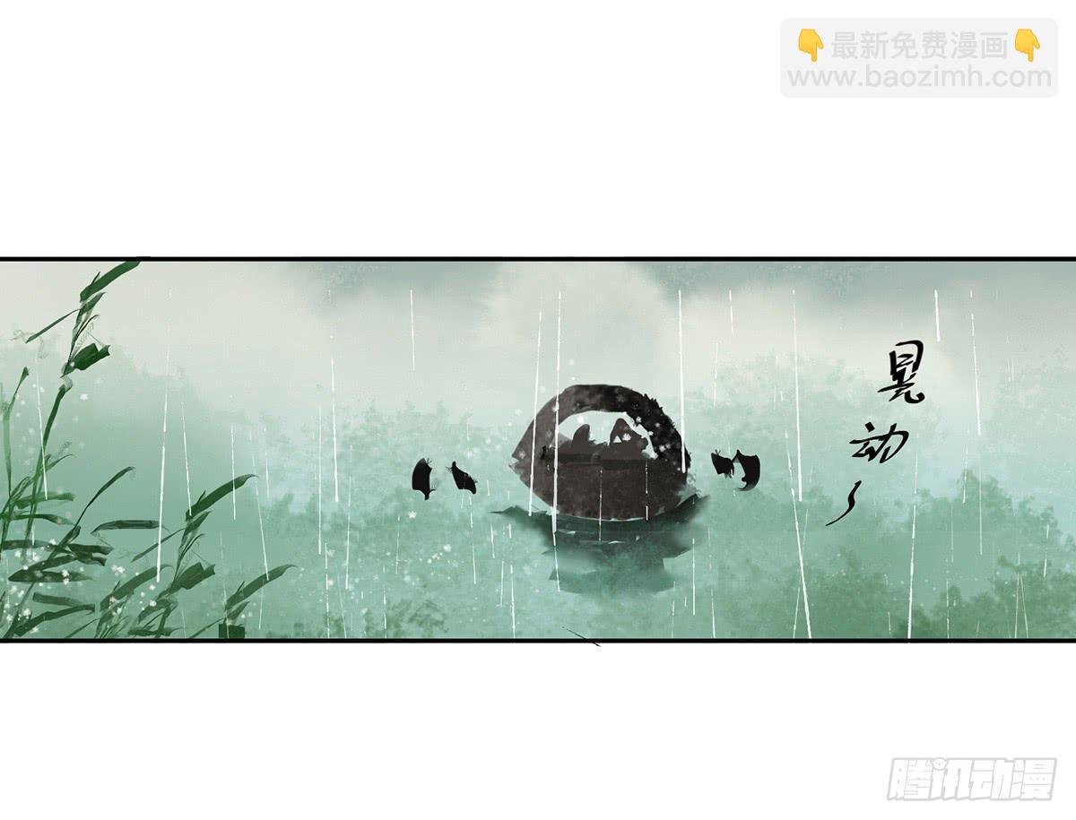 第一章