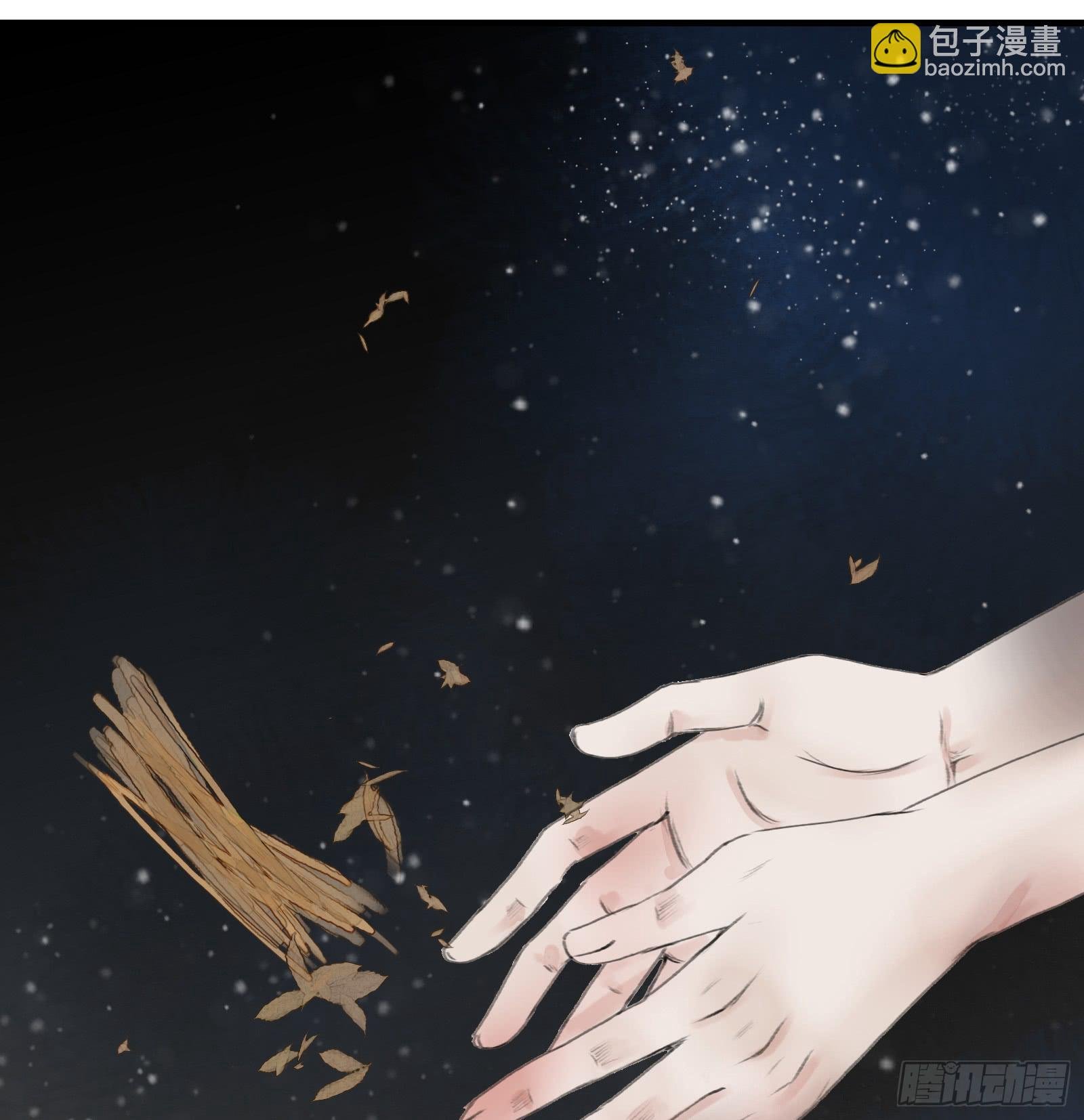 第十九话 青梅爱竹马