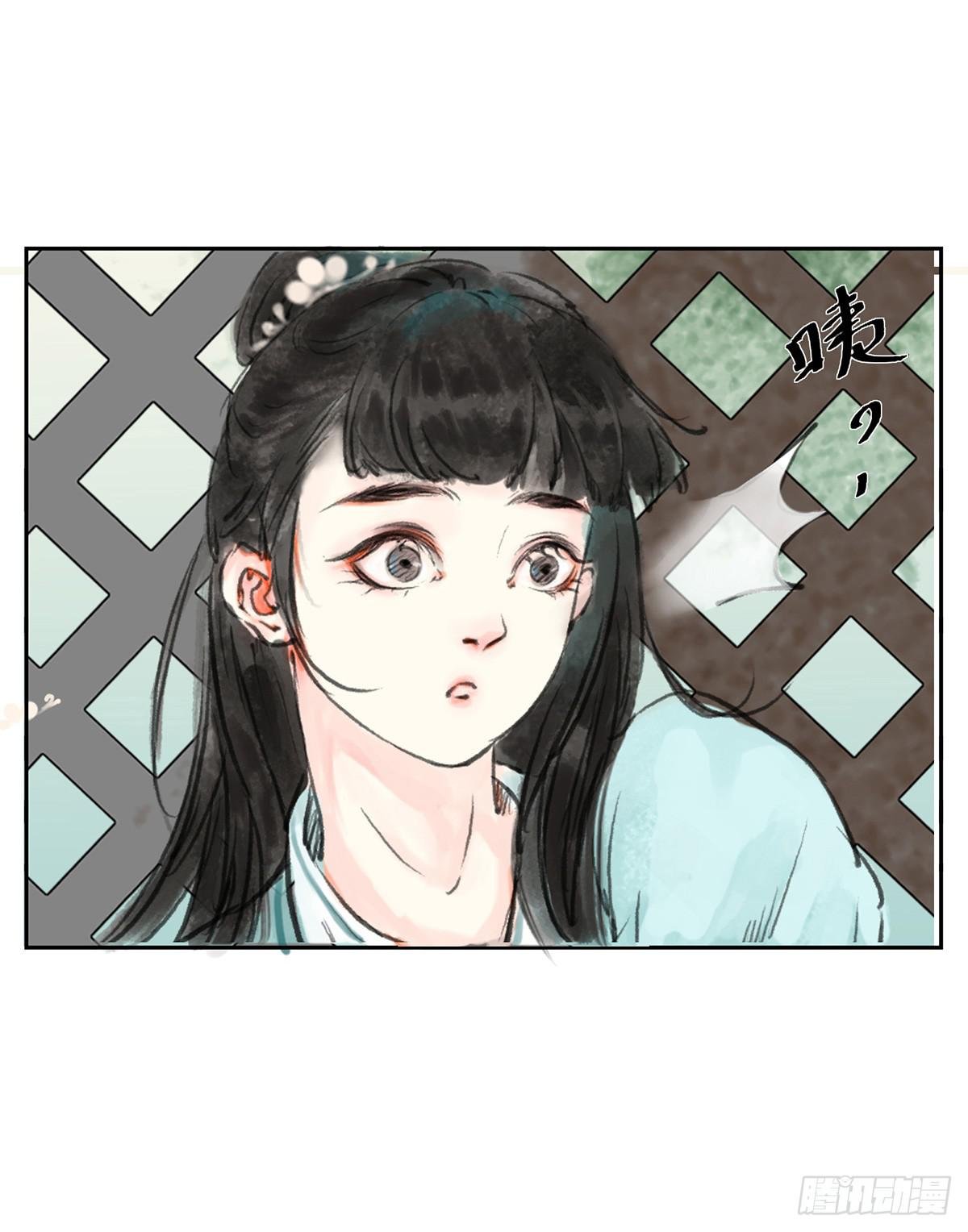第二章 这是意外，你会游泳吗？